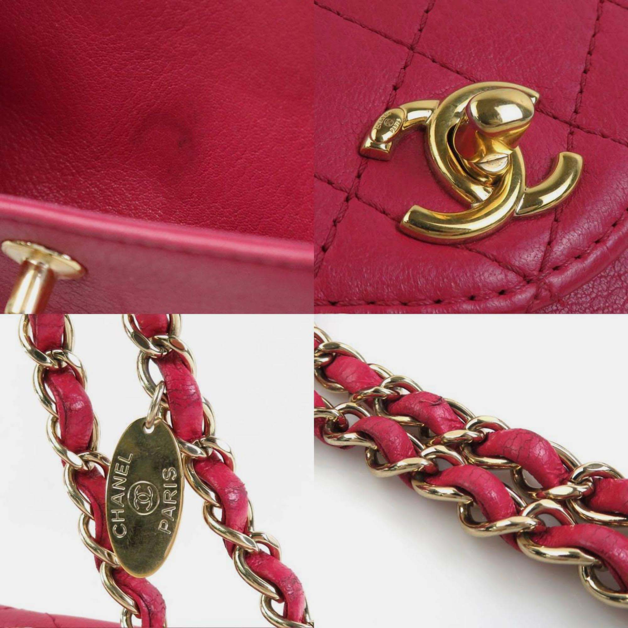 Chanel Pink Gold Leather Matelasse Bag