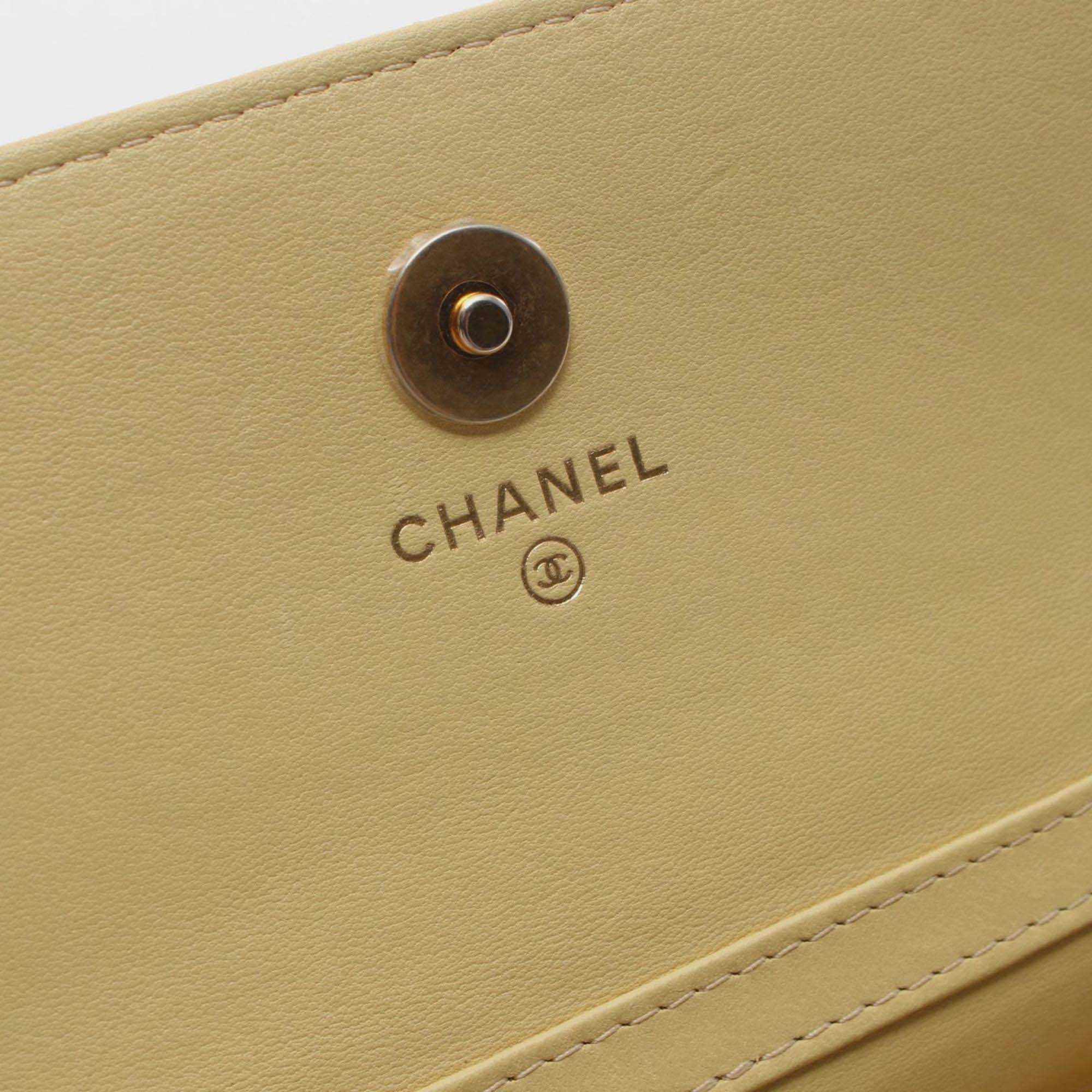 Chanel Yellow Lambskin Matelasse Shoulder Bag