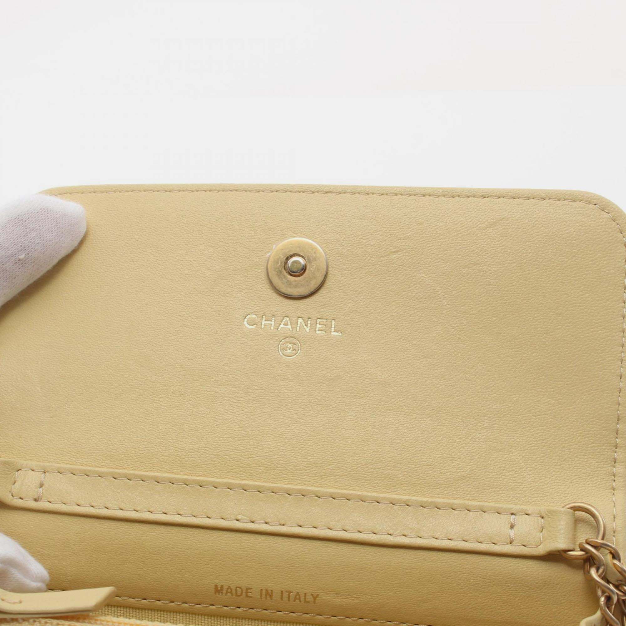 Chanel Yellow Lambskin Matelasse Shoulder Bag