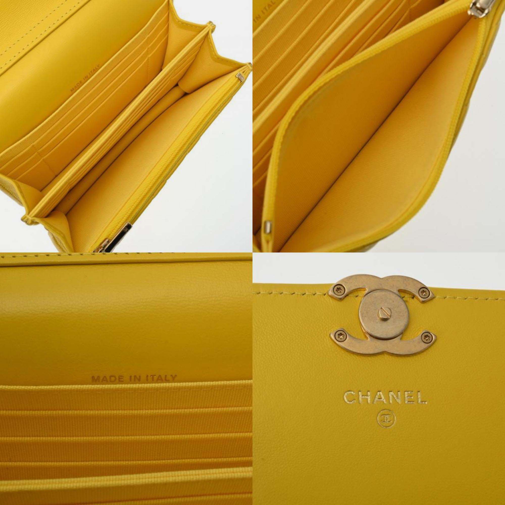 Chanel Yellow Lambskin Matelasse Classic Chain Wallet Shoulder Bag