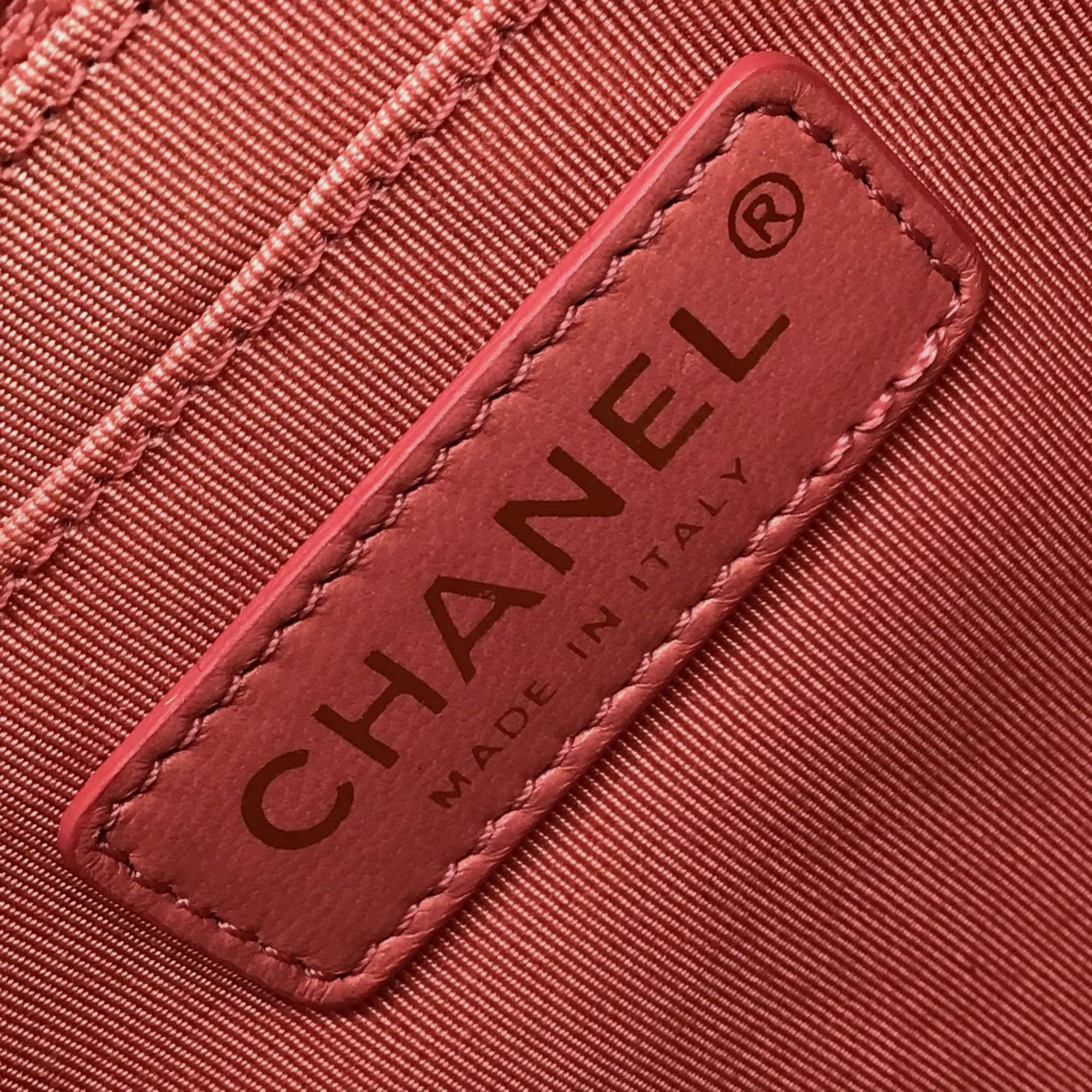 Chanel Pink Leather Matelasse Valentine Chain Shoulder Bag