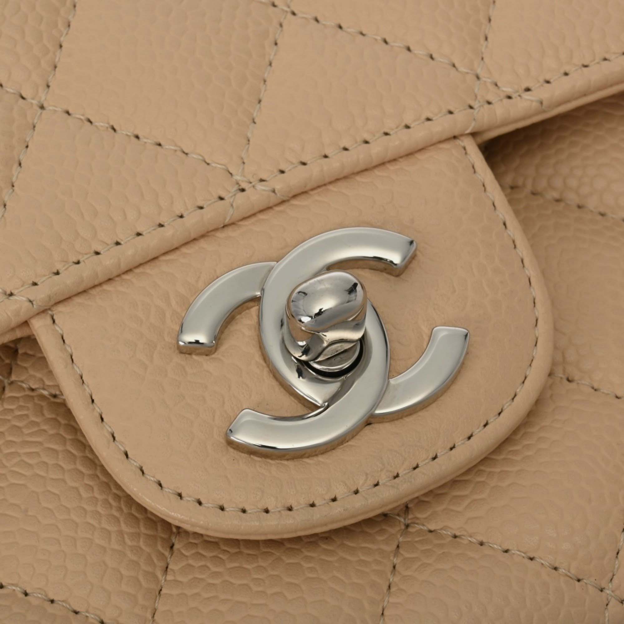 Chanel Beige Caviar Skin Matelasse Chain Shoulder Double Flap 25cm Bag