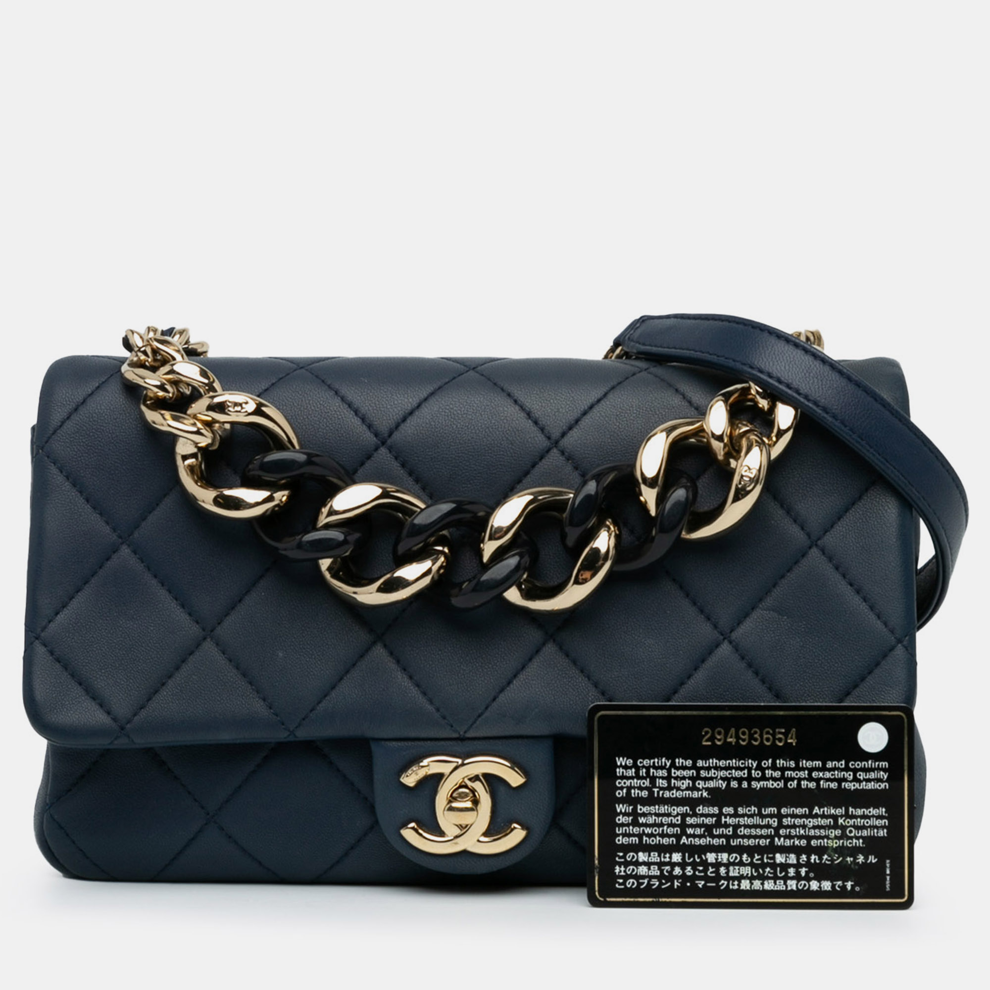 Chanel Navy Blue Small Lambskin Elegant Chain Single Flap Bag