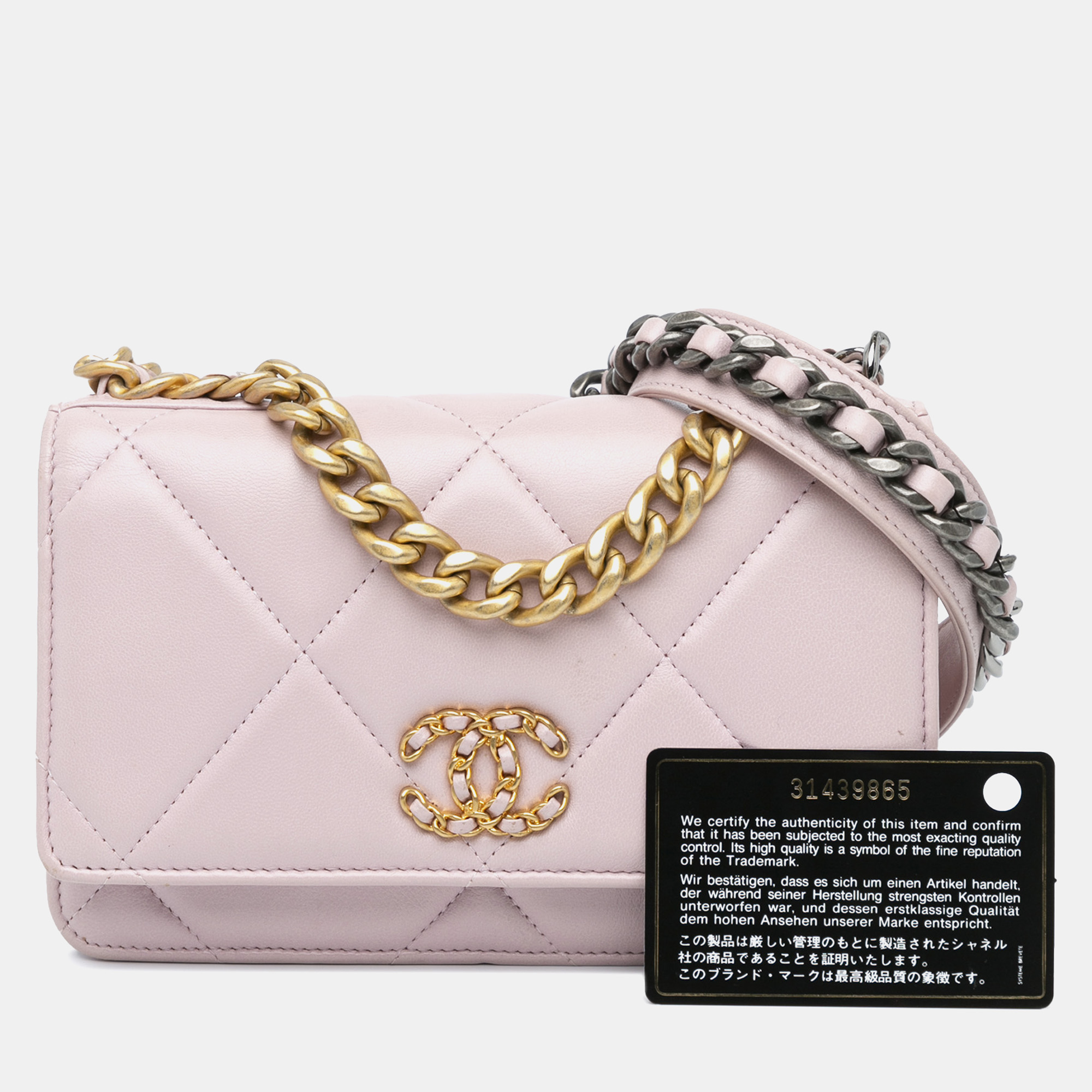 Chanel Pink Quilted Lambskin 19 Wallet On Chain