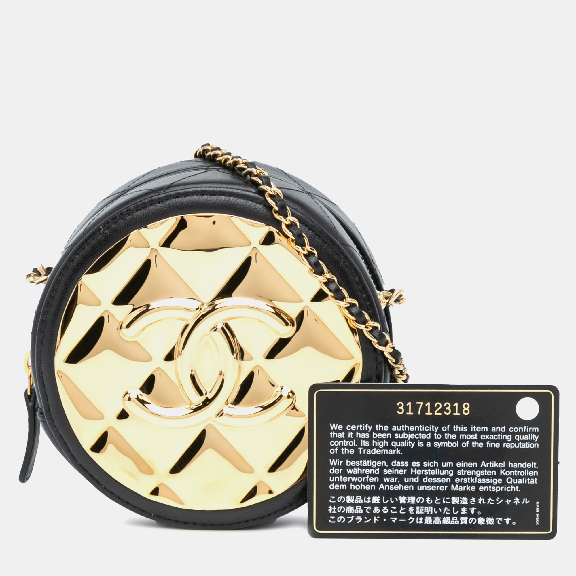 Chanel Gold Mini Lambskin Golden Plate Round Clutch With Chain