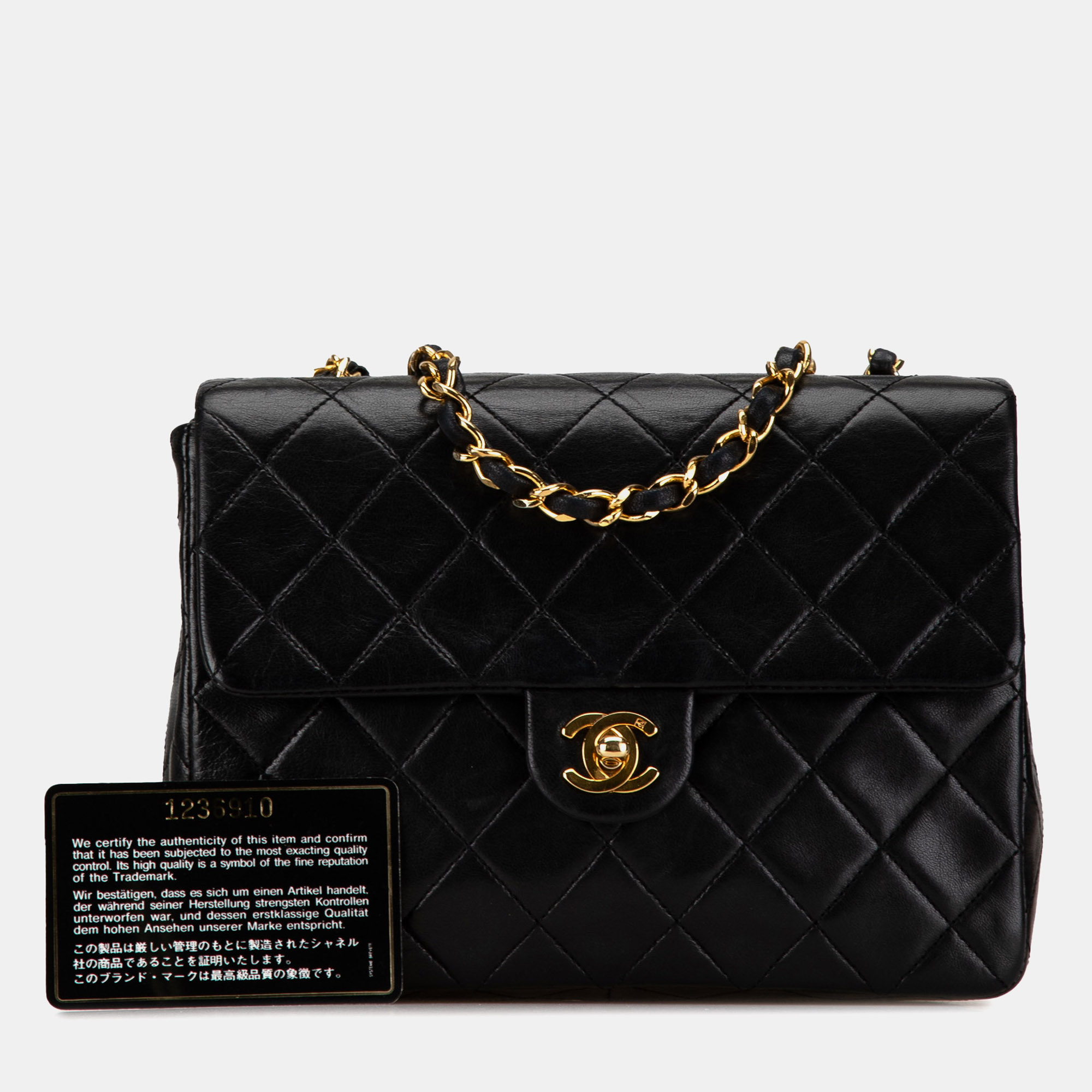 Chanel Black Square Classic Quilted Lambskin Flap Bag