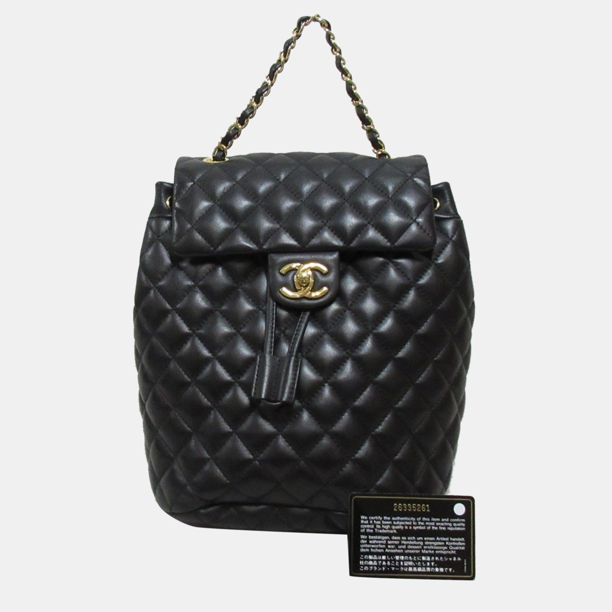 Chanel Black Lambskin Matelasse Backpack