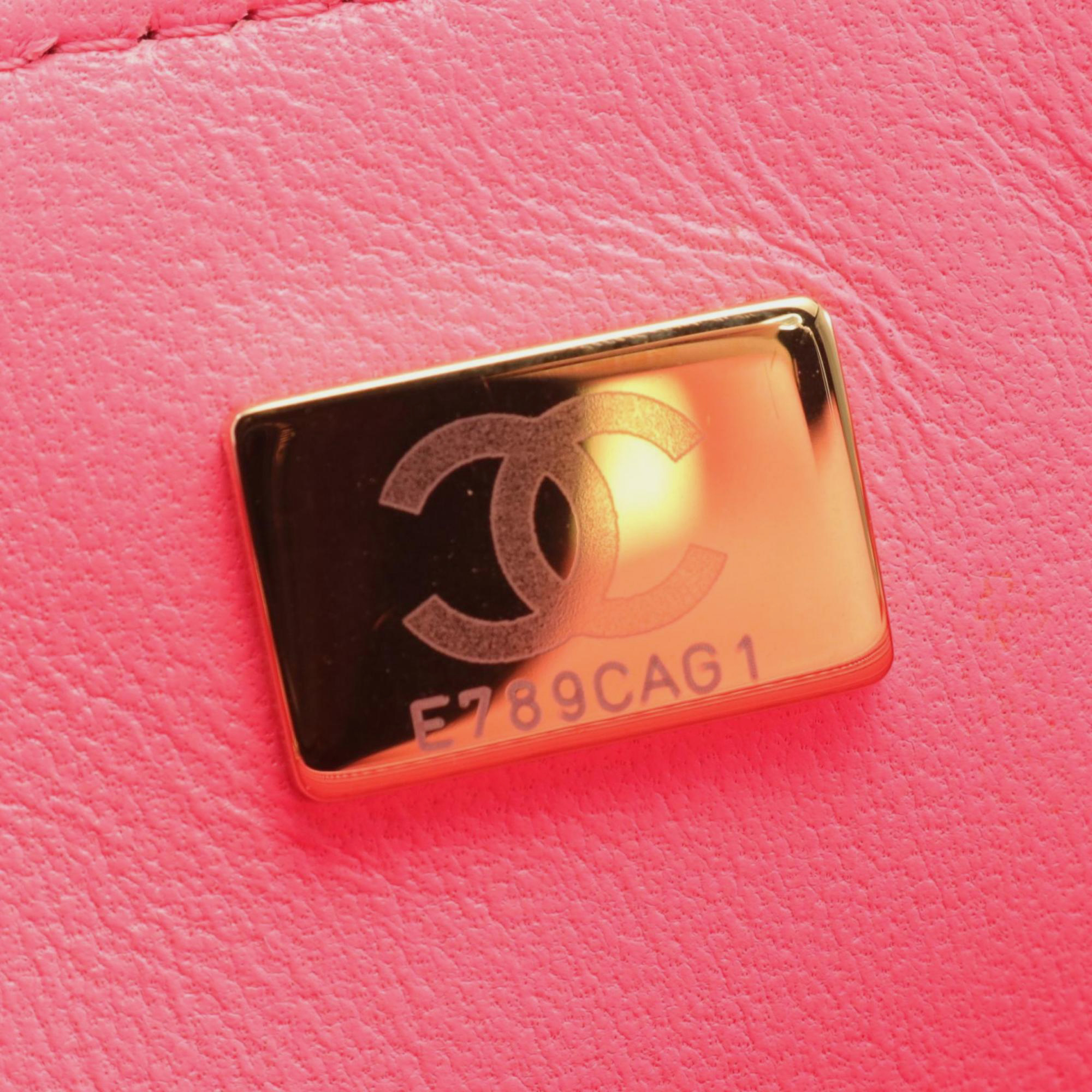 Chanel Pink Leather Matelasse 20 Shoulder Bag