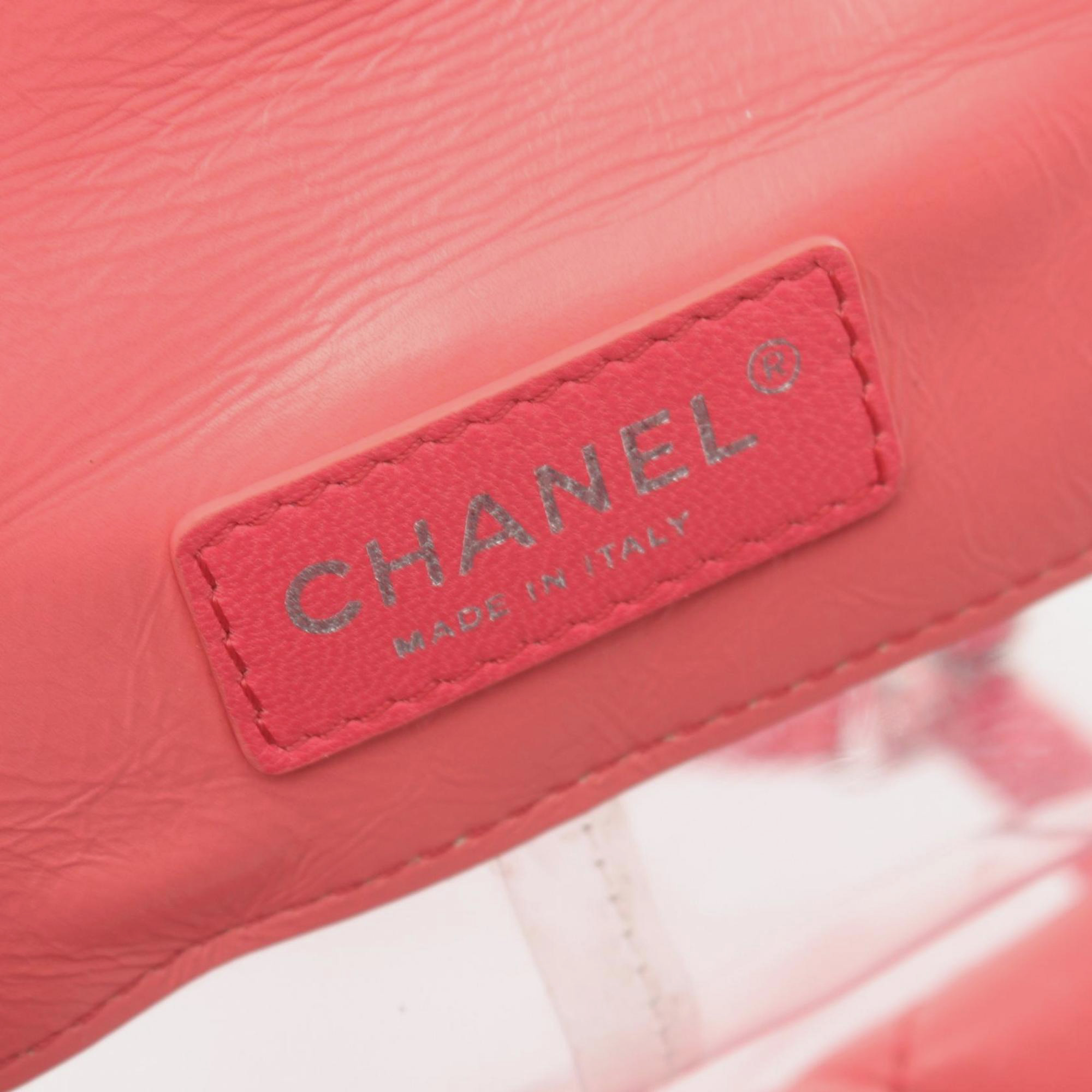 Chanel Pink Clear Leather Vinyl Matelasse Rucksack Backpack