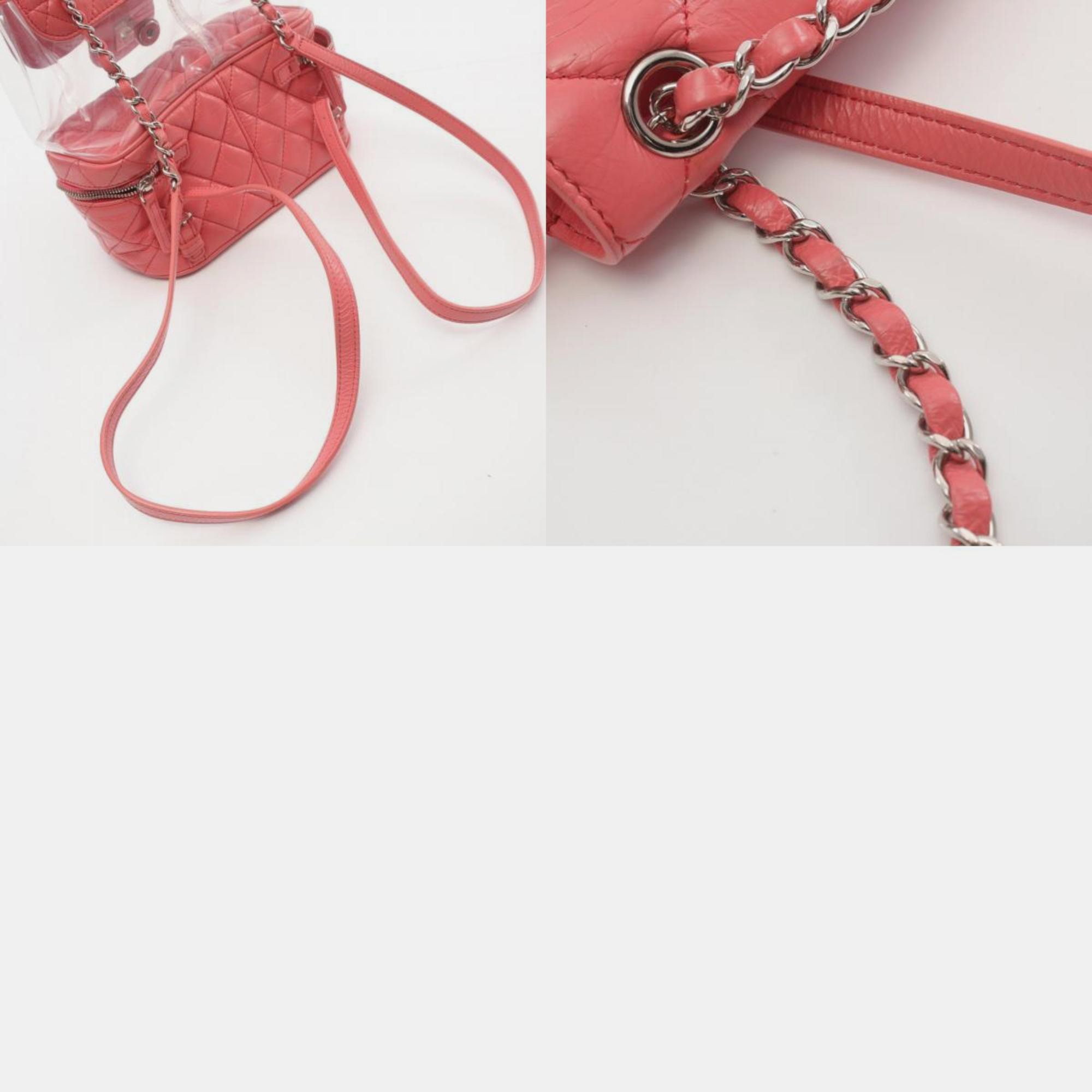 Chanel Pink Clear Leather Vinyl Matelasse Rucksack Backpack