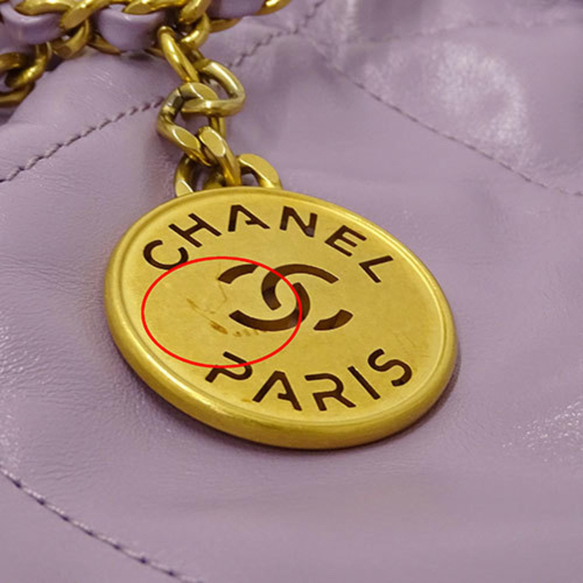 Chanel Purple Leather Chanel 22 Handbag