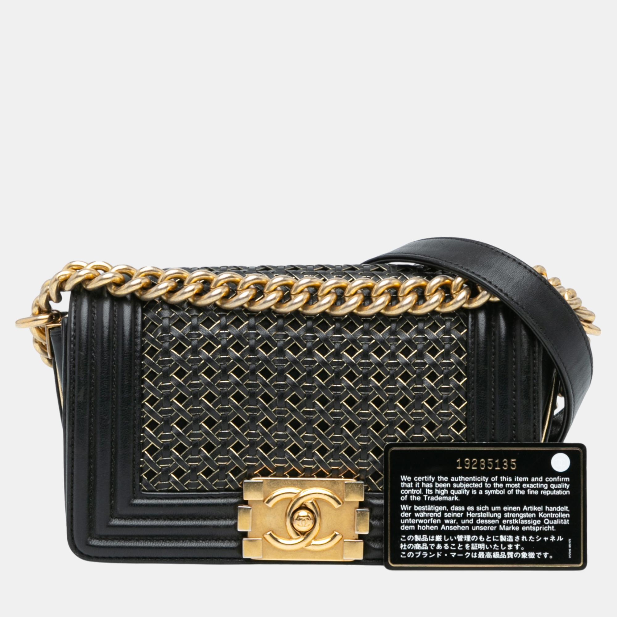 Chanel Small Braided Sheepskin Boy Flap