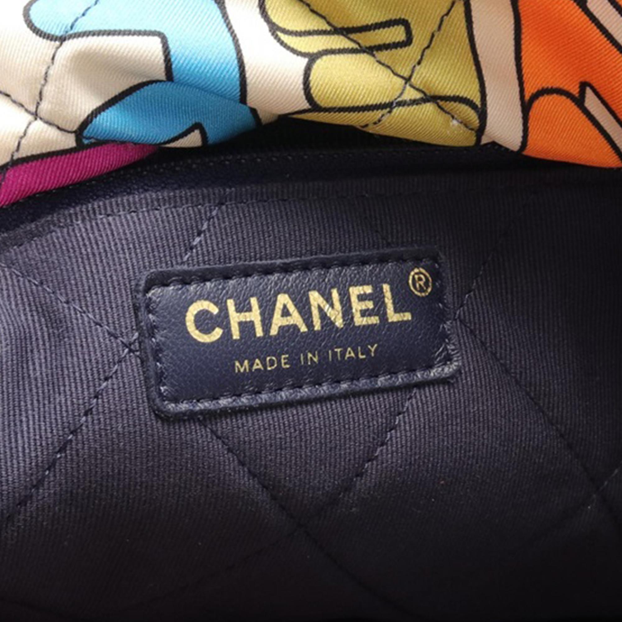 Chanel Multicolour Quilted Printed Nylon Logo Shopping Tote