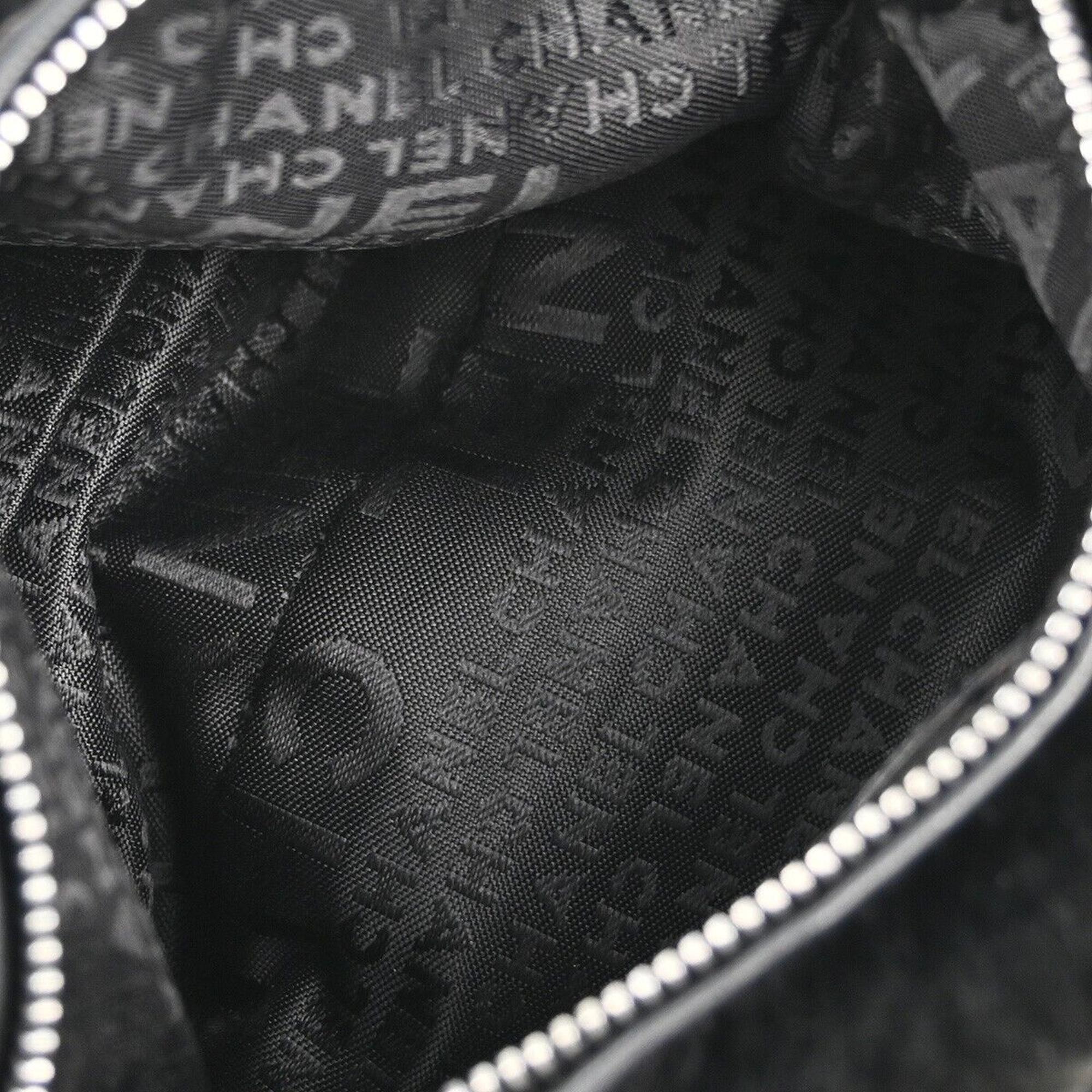 Chanel Black Fur Chain Handbag