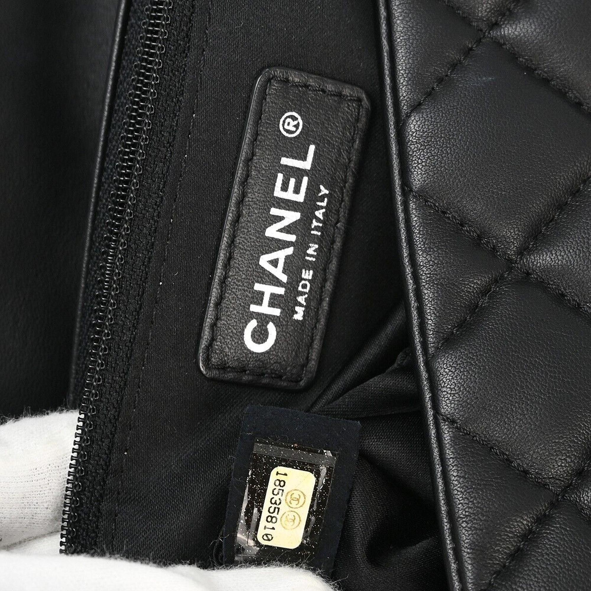 Chanel Black Lambskin Double Chain Shoulder Bag