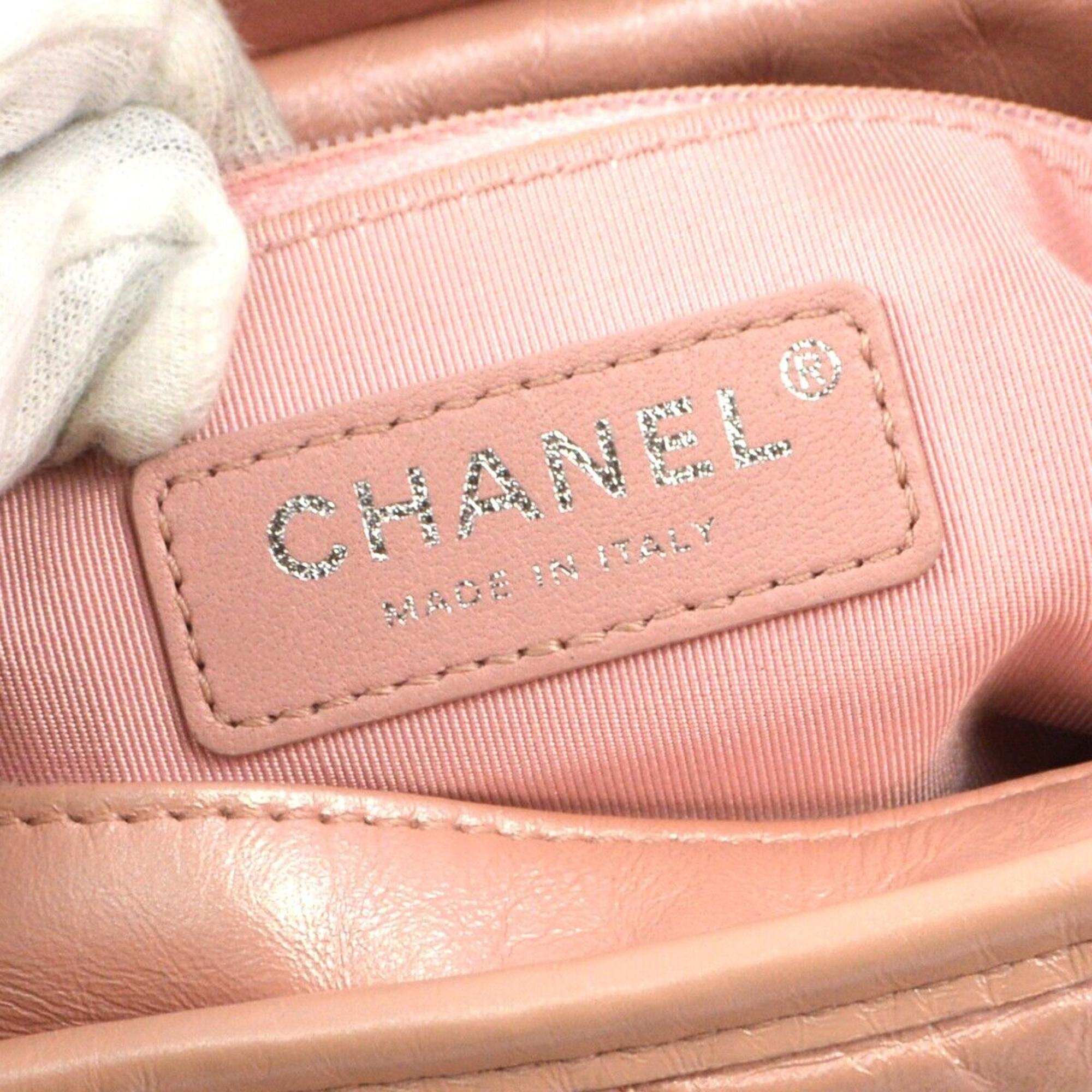 Chanel Pink Lambskin Small Gabrielle Shoulder Bag