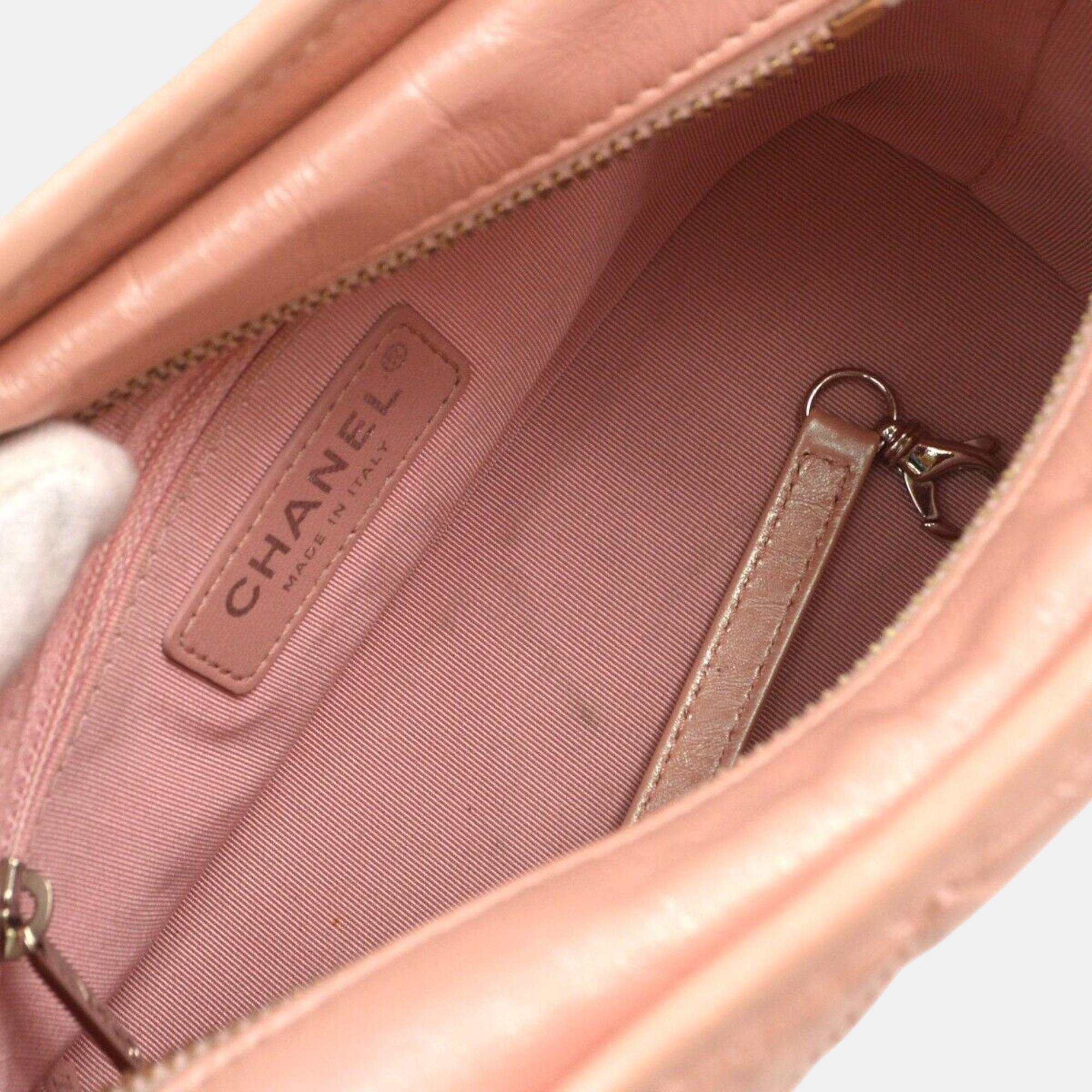 Chanel Pink Lambskin Small Gabrielle Shoulder Bag