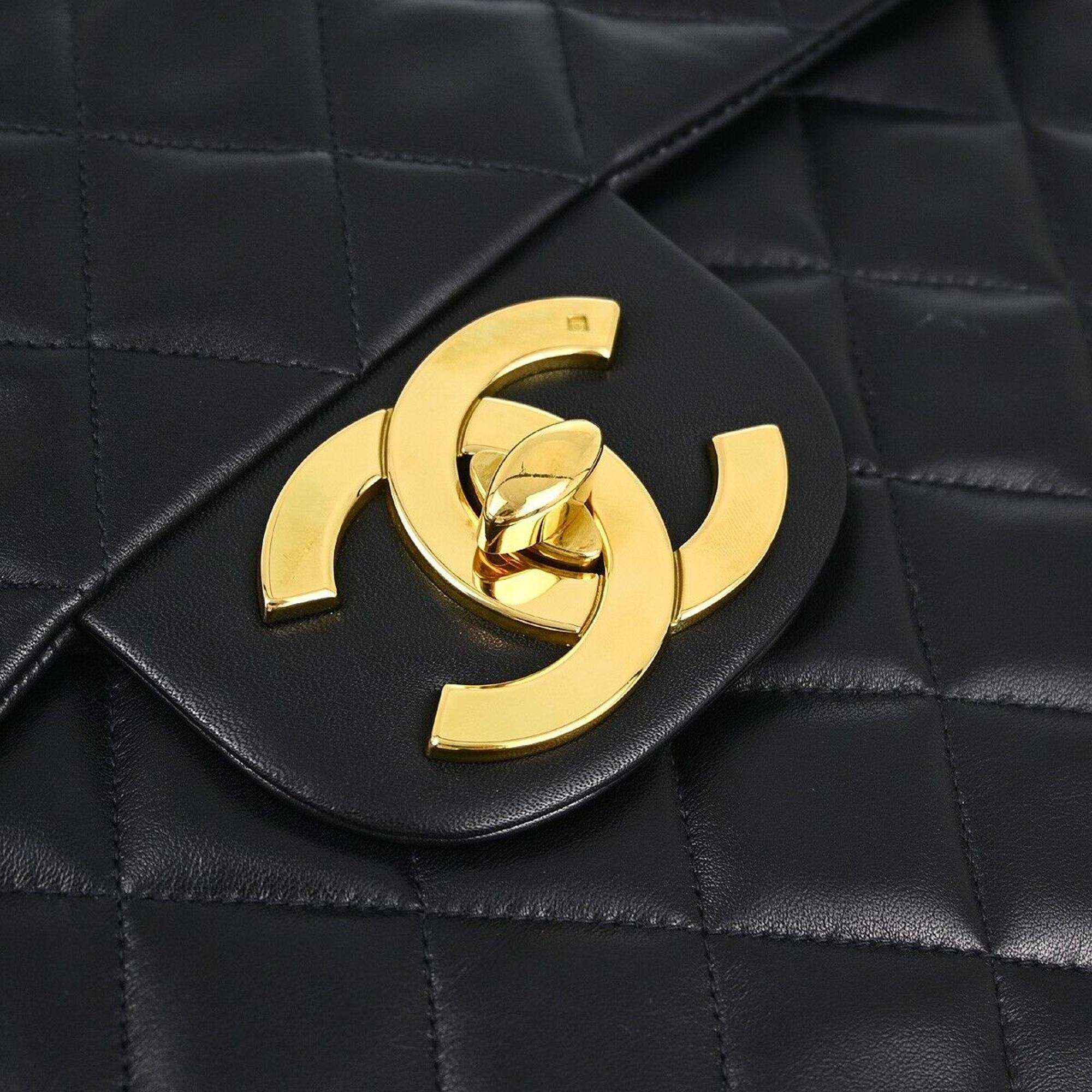 Chanel Black Lambskin Maxi Stainless Steel Flap Shoulder Bag