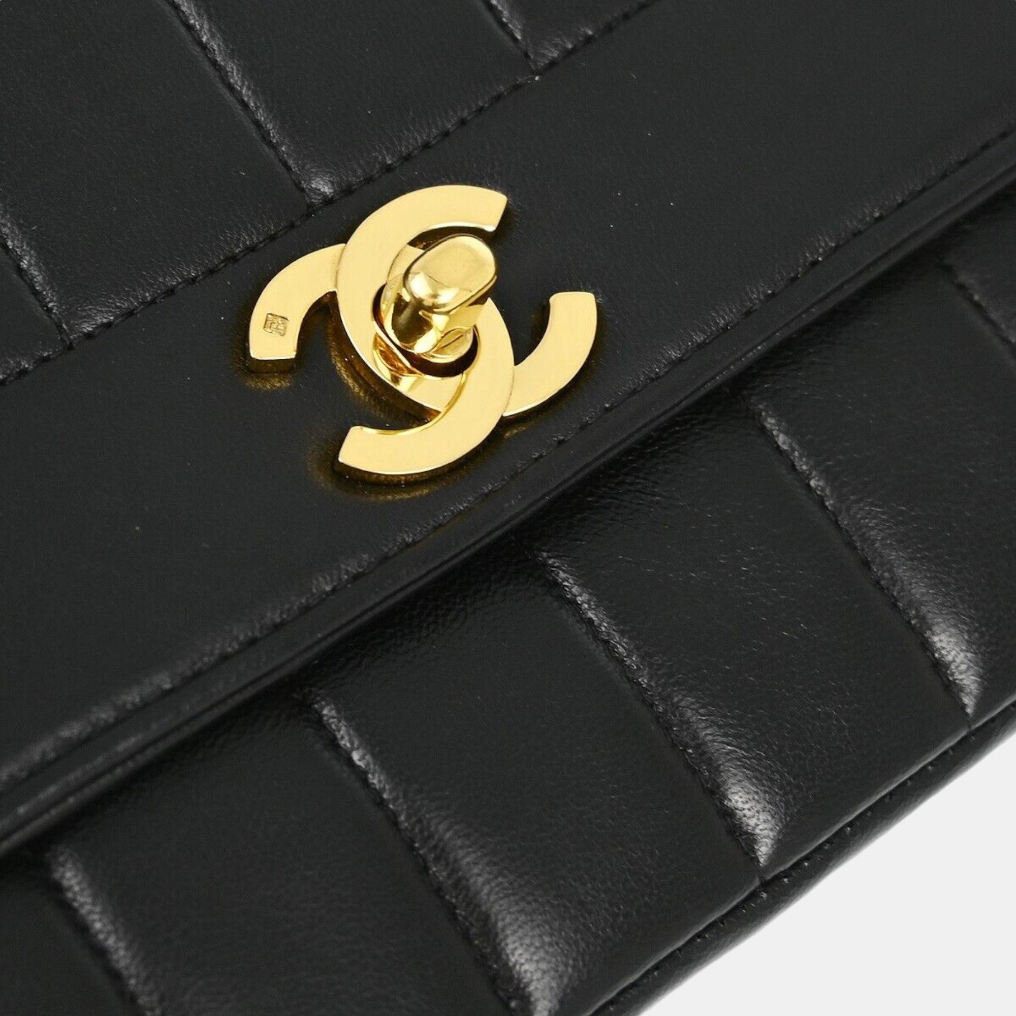 Chanel Black Lambskin Mademoiselle Straight Flap Shoulder Bag