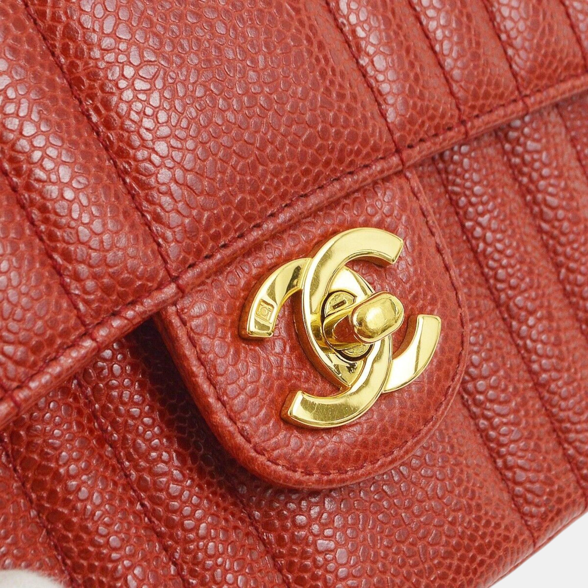 Chanel Red Calfskin Mademoiselle Mini Classic Square Flap Bag 17