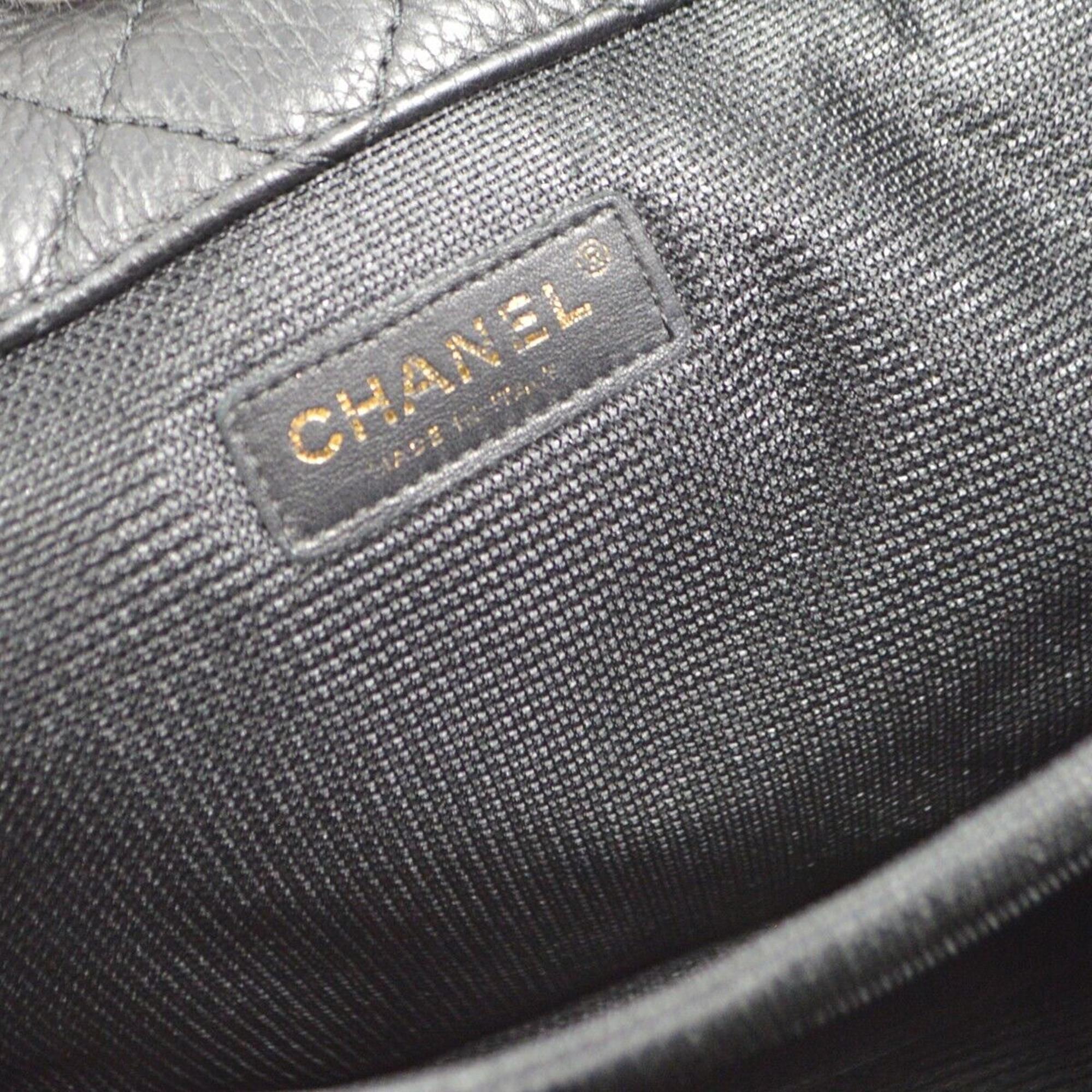 Chanel Black Calfskin XXL Single Flap Shoulder Bag