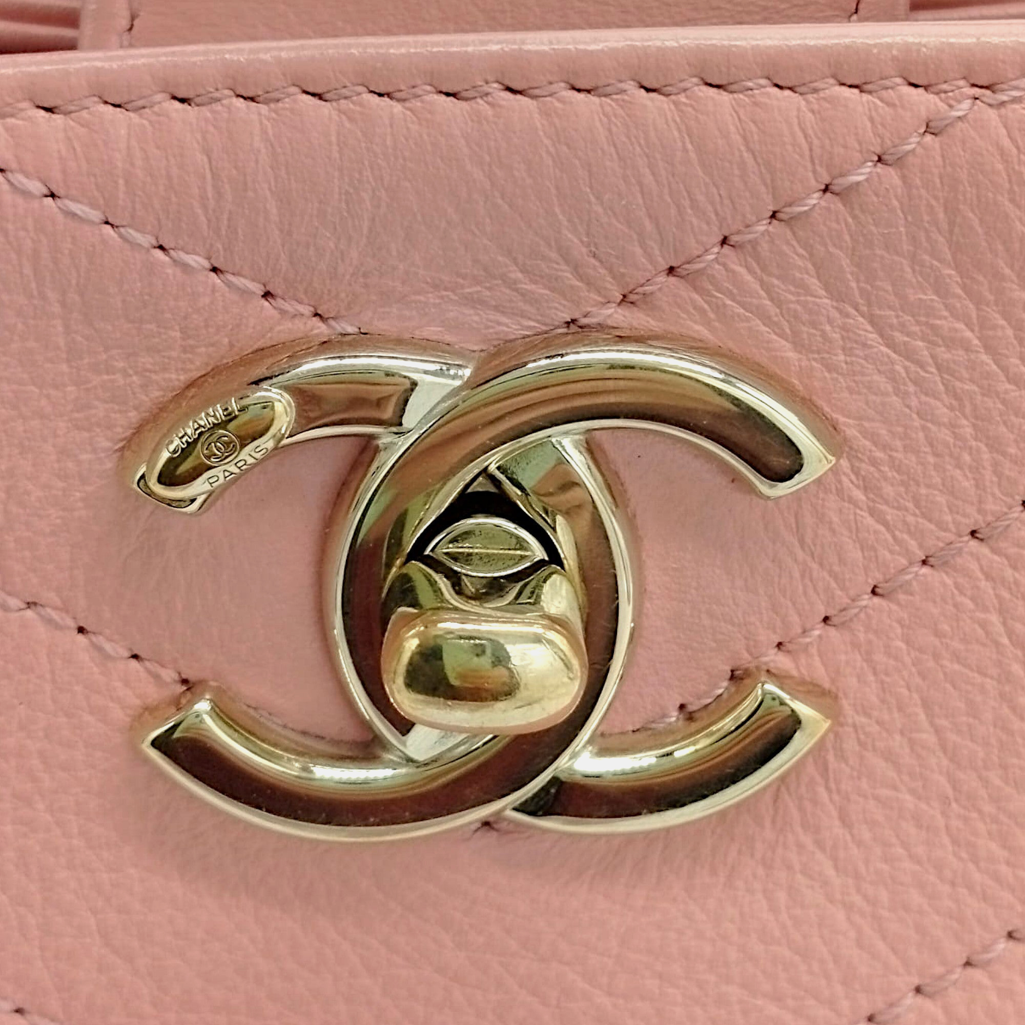 Chanel Chevron Chic Shopping Tote Bag