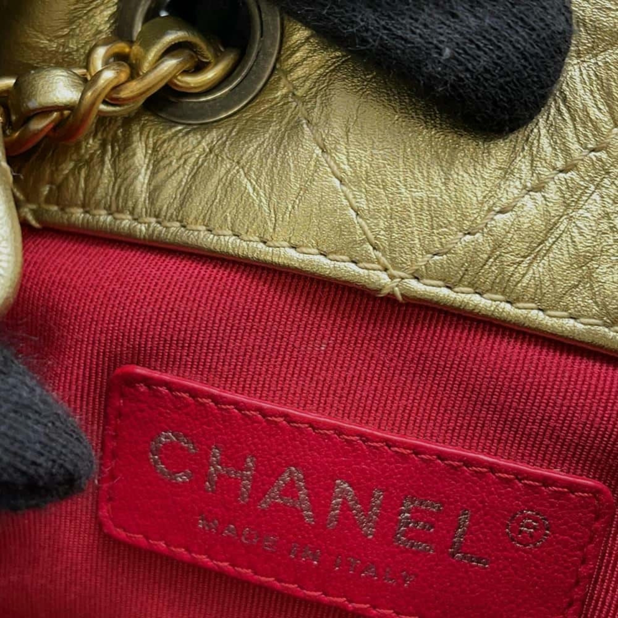 Chanel Gabrielle De Small Coco Mark Matelasse Backpack