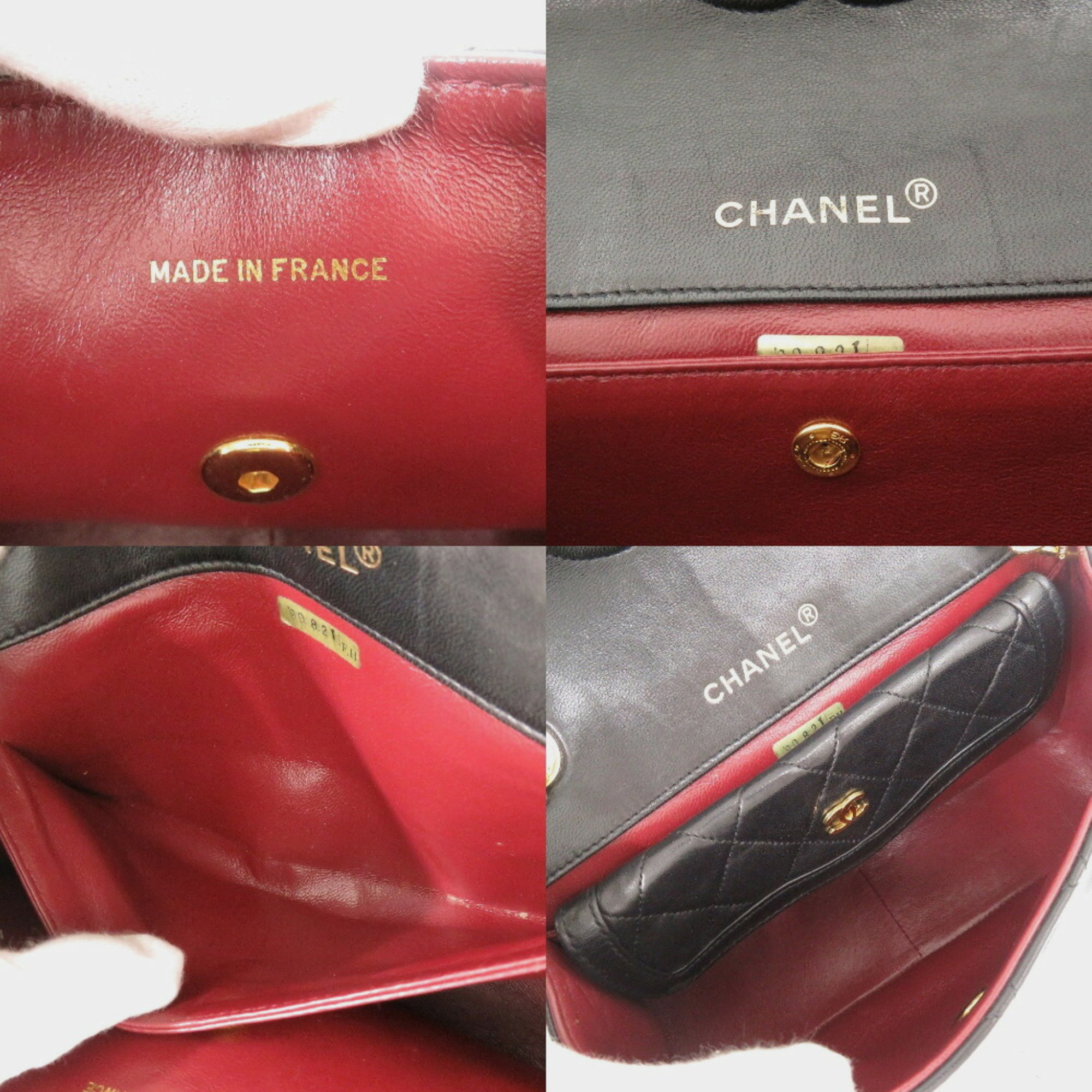 Chanel Lambskin Black Flap Matelasse Shoulder Bag