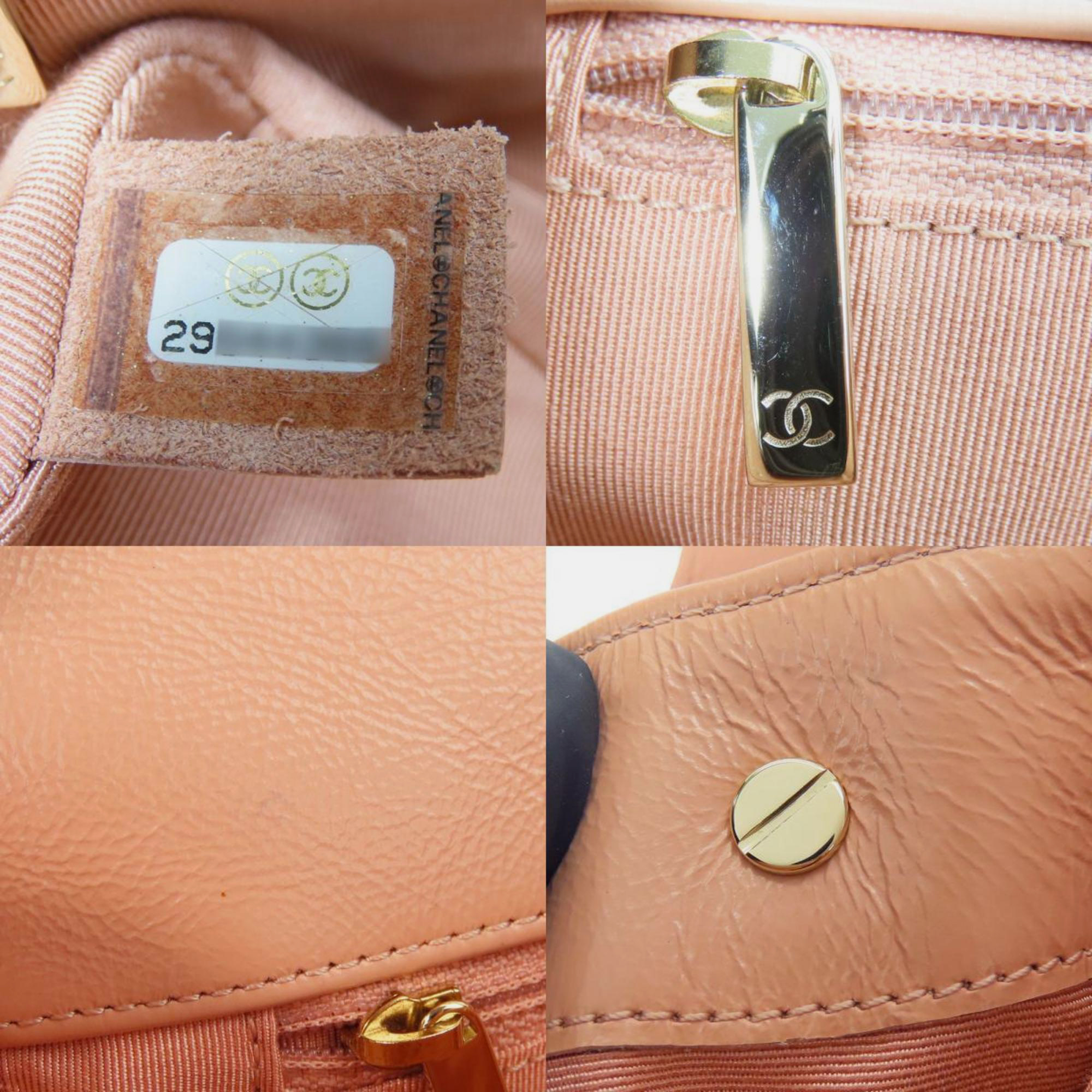 Chanel Leather Peach Beige Matelasse No. 29 Coco Mark Single Chain Shoulder Bag