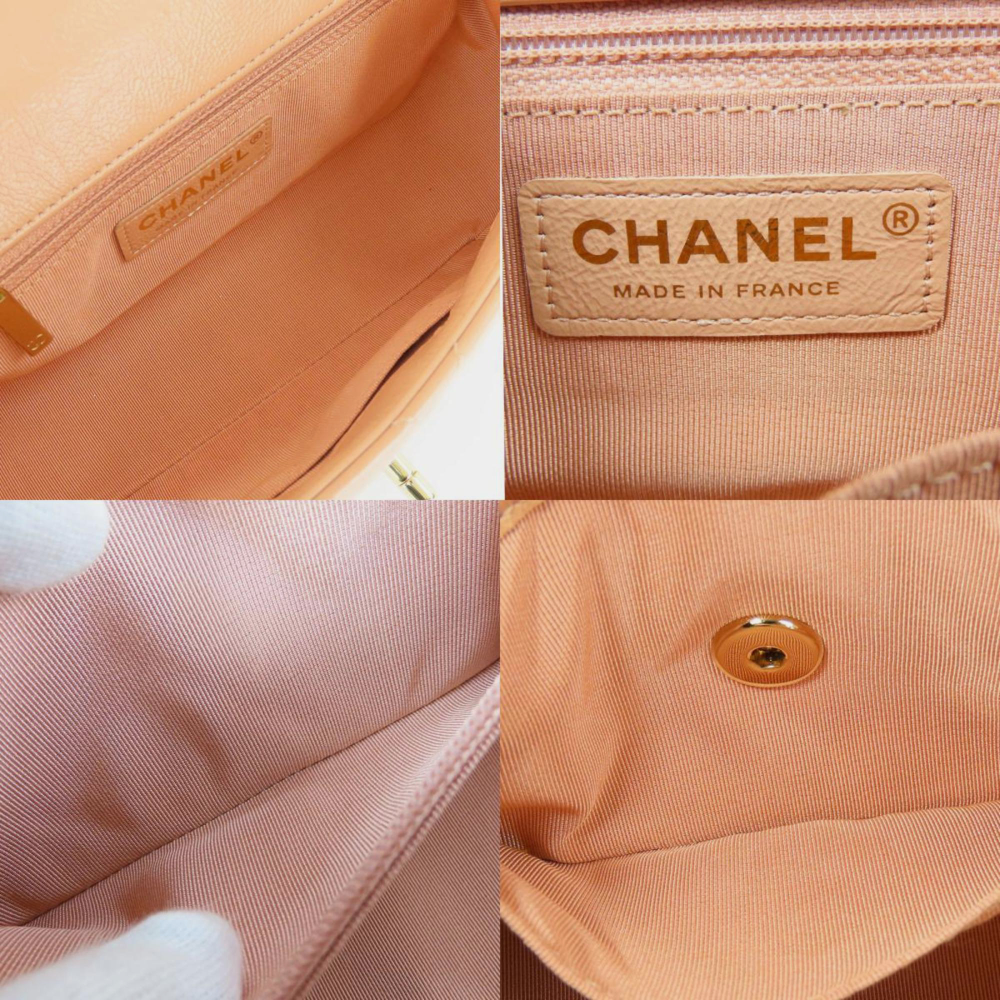 Chanel Leather Peach Beige Matelasse No. 29 Coco Mark Single Chain Shoulder Bag