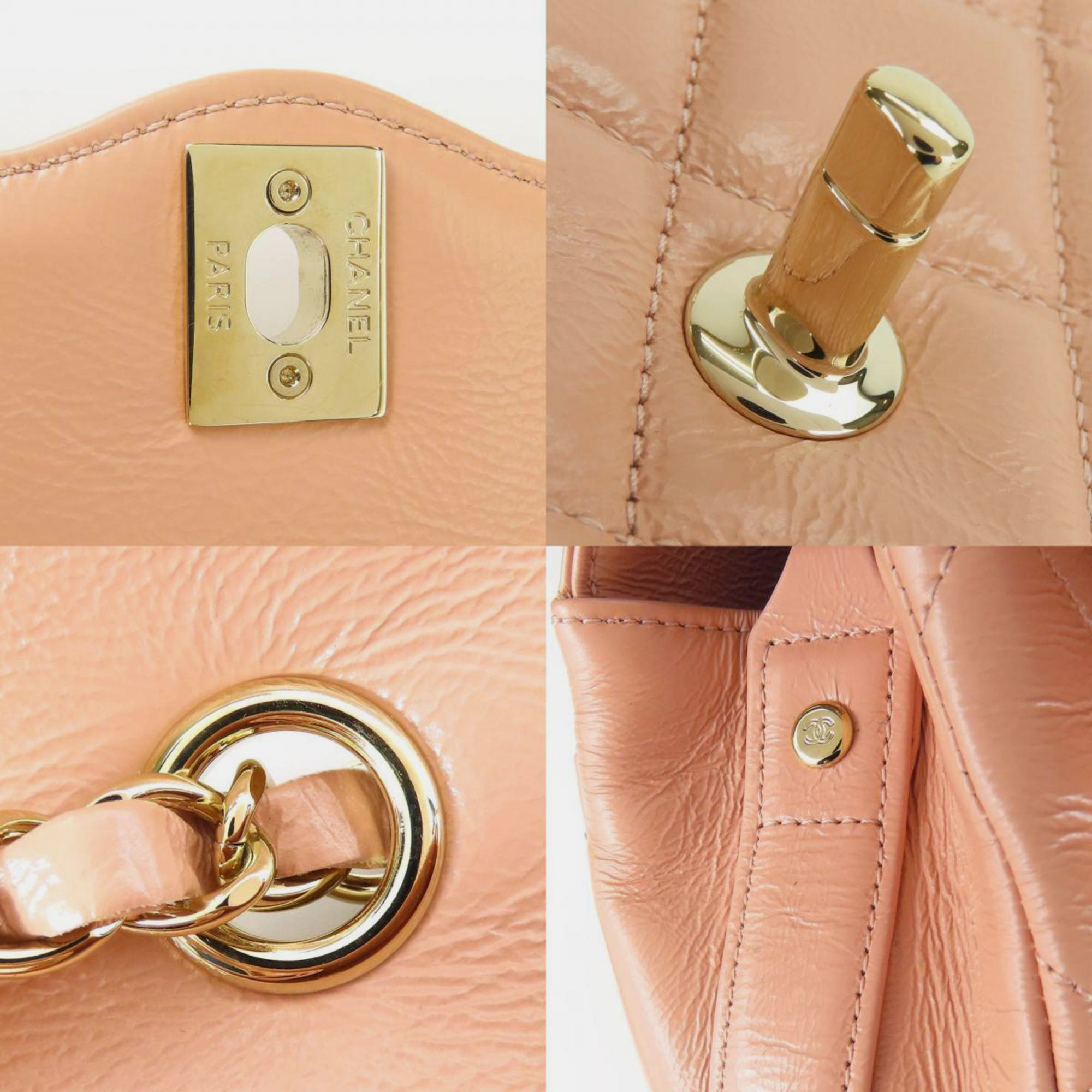 Chanel Leather Peach Beige Matelasse No. 29 Coco Mark Single Chain Shoulder Bag