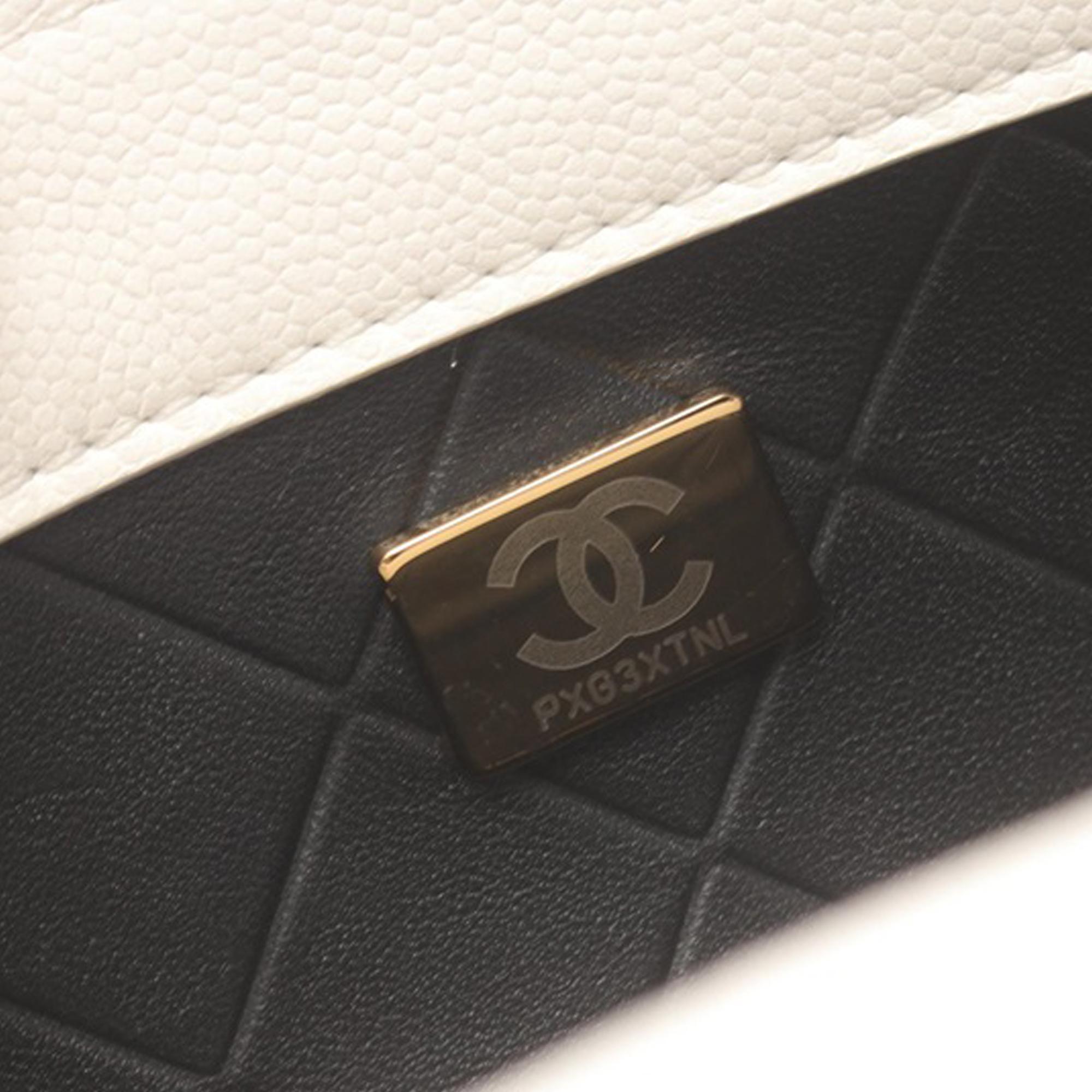 Chanel White Mini CC Quilted Caviar Round Moon Messenger Flap