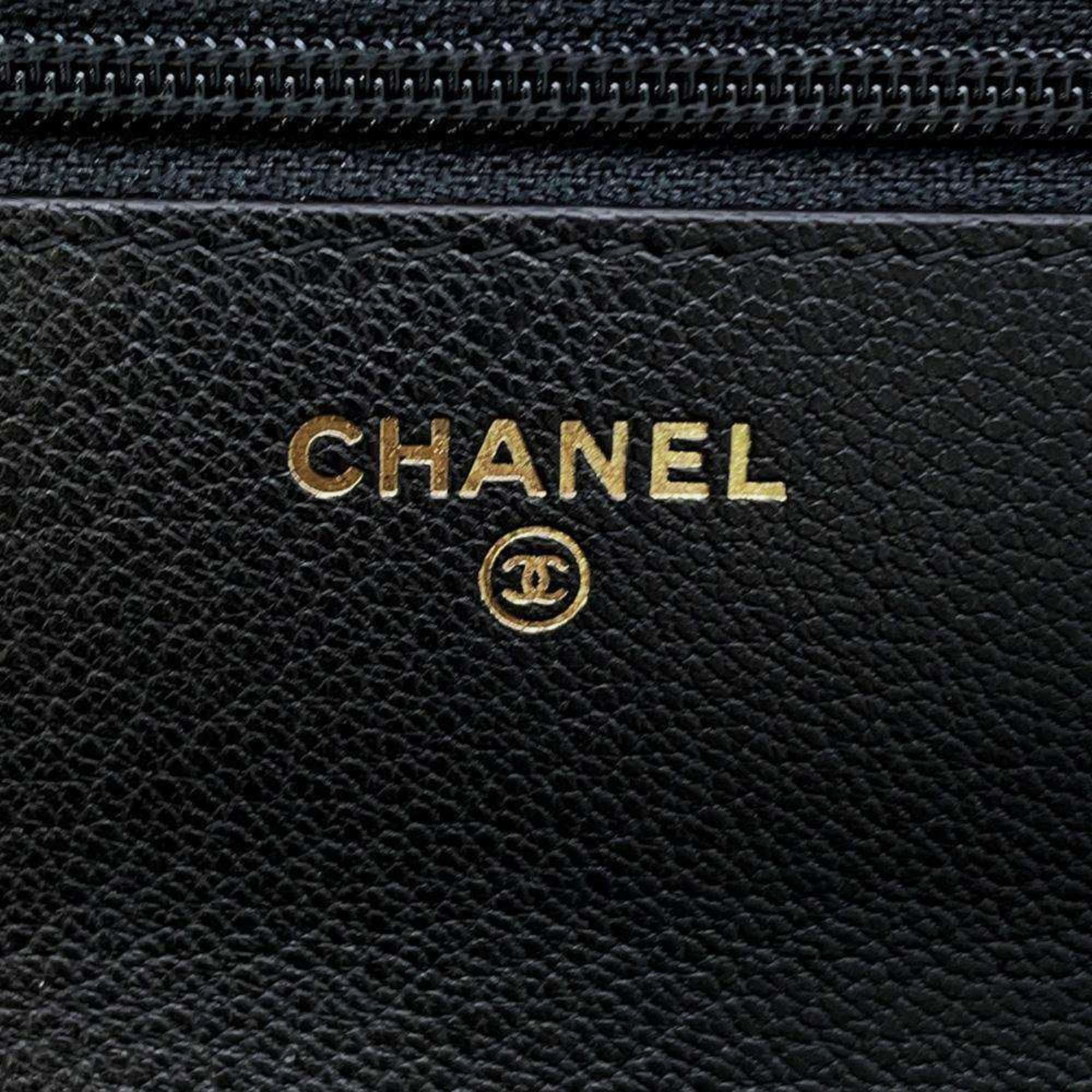 Chanel Black Matelasse Coco Mark Patent Chain Wallet