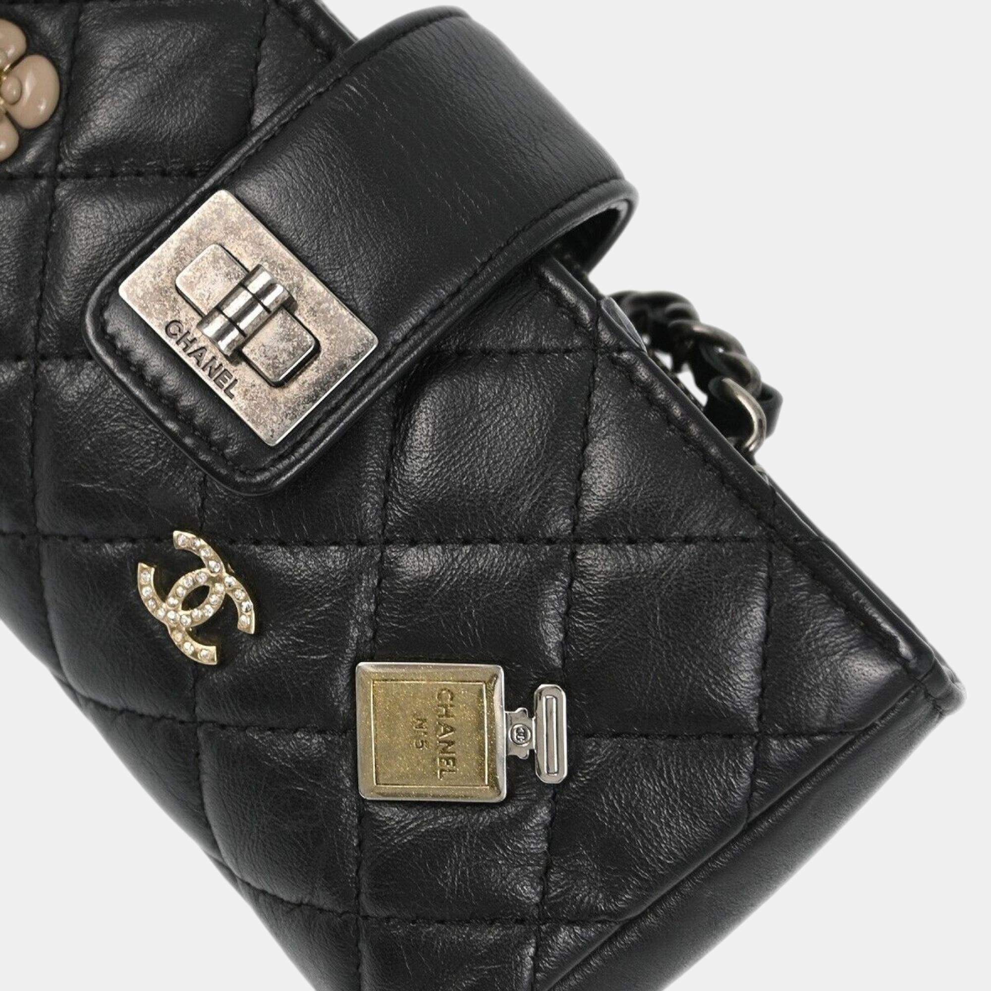 Chanel Black Lambskin Mademoiselle Lock Shoulder Bag