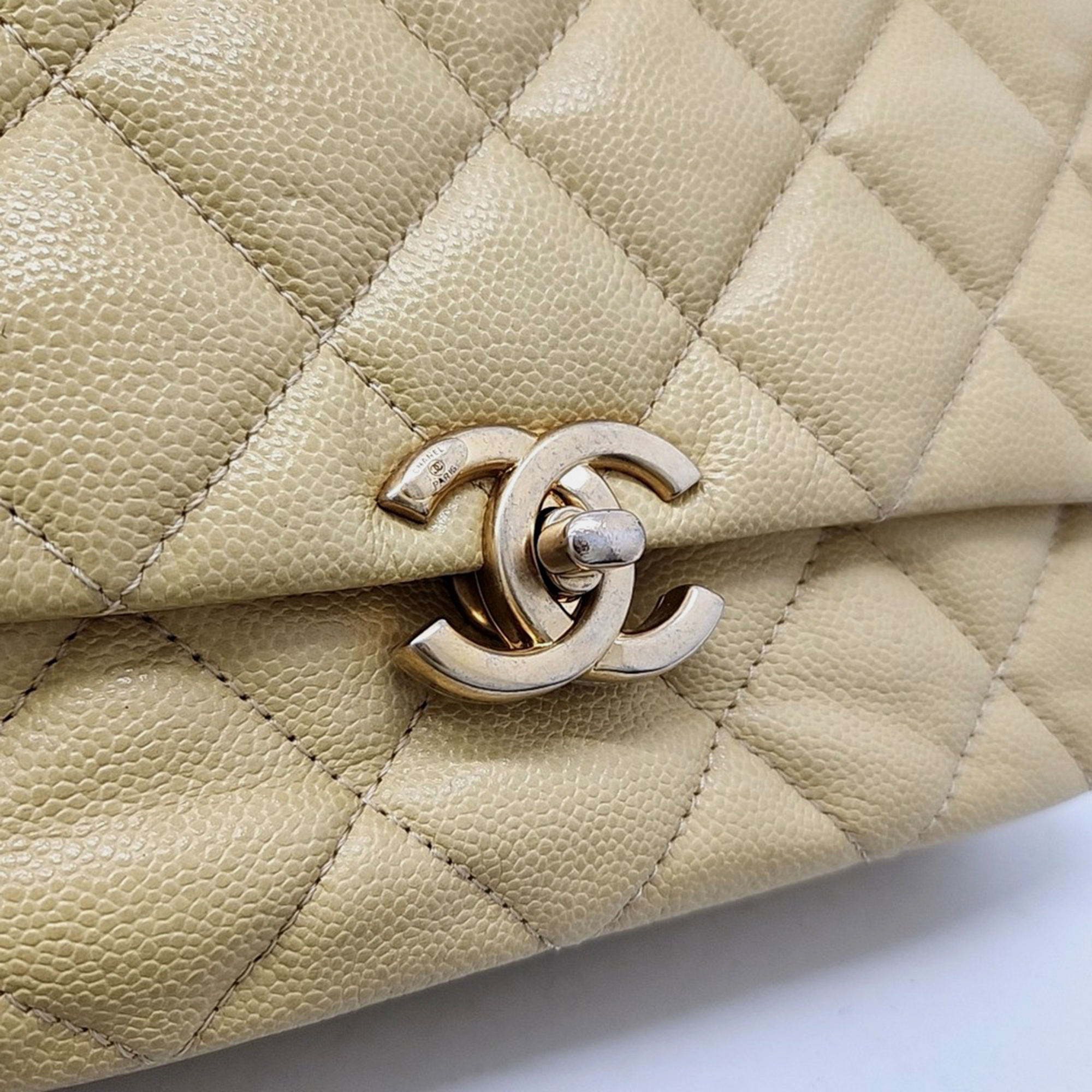 Chanel Melody Bag