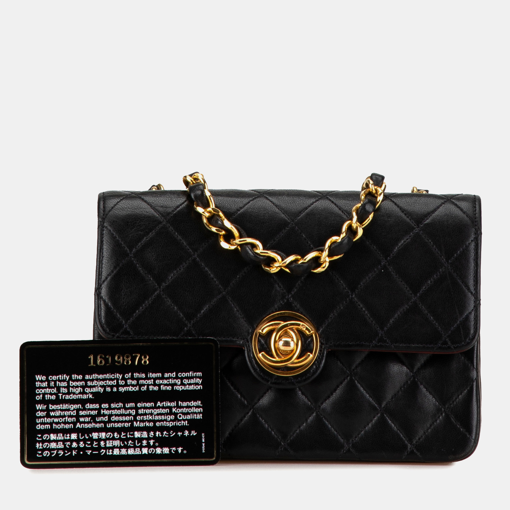 Chanel Mini Quilted Lambskin CC Single Flap