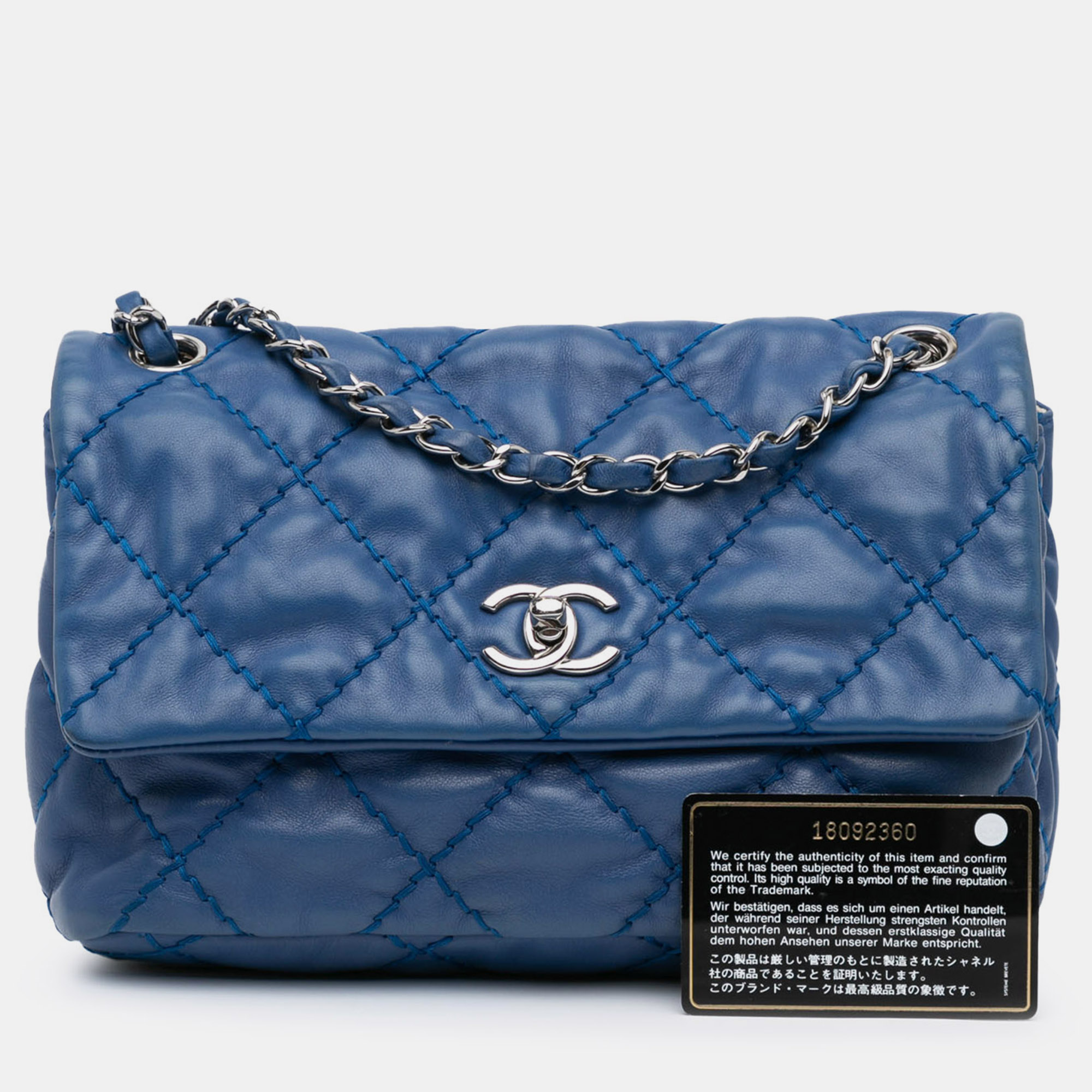 Chanel Small Calfskin Love Me Tender Flap