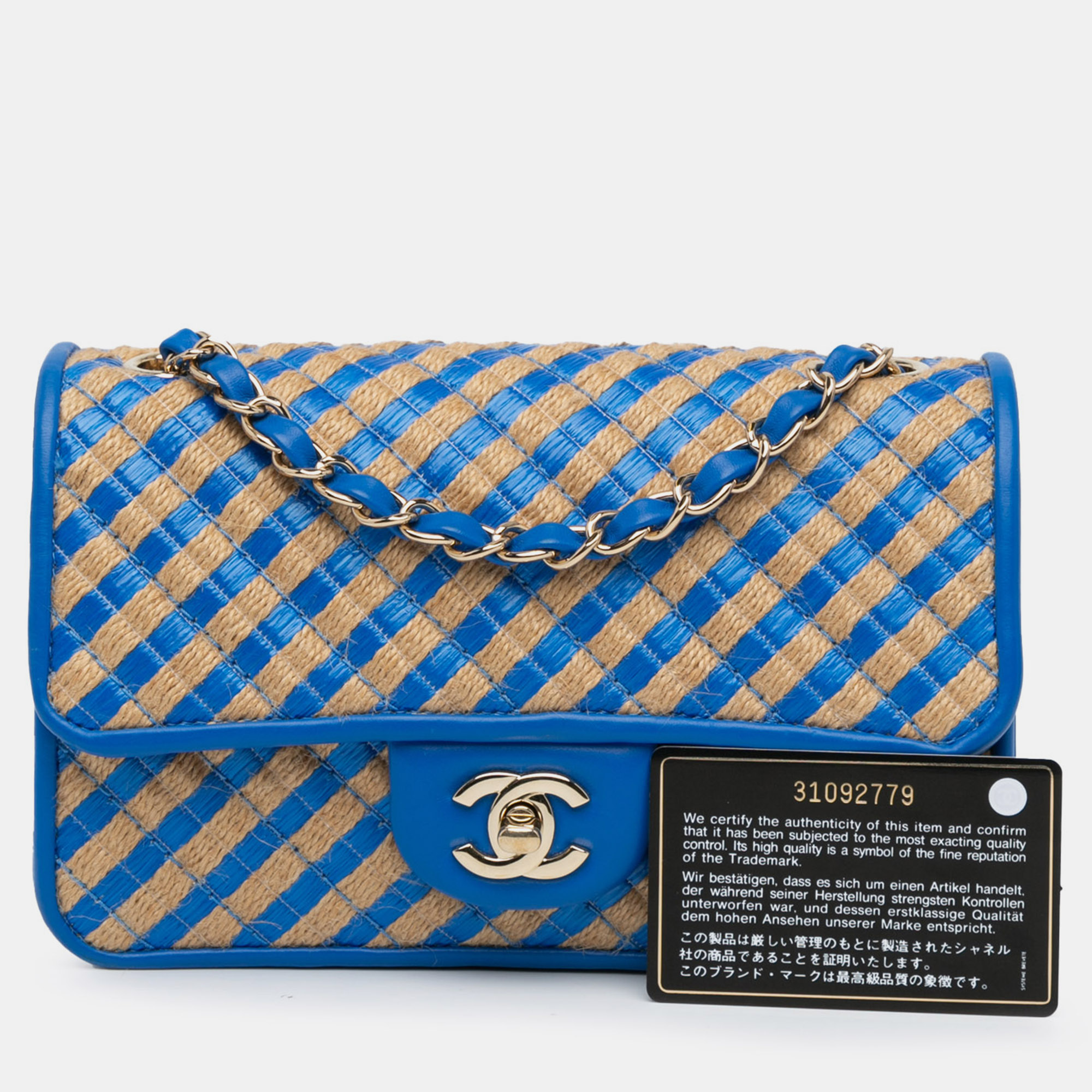 Chanel Small Raffia And Jute Urban Jungle Single Flap