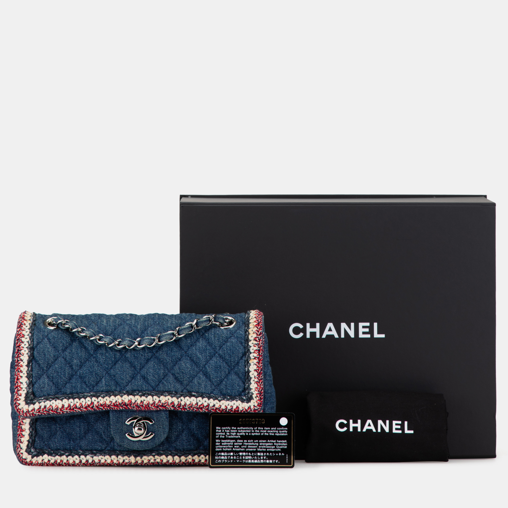 Chanel Medium Denim Braided Flap