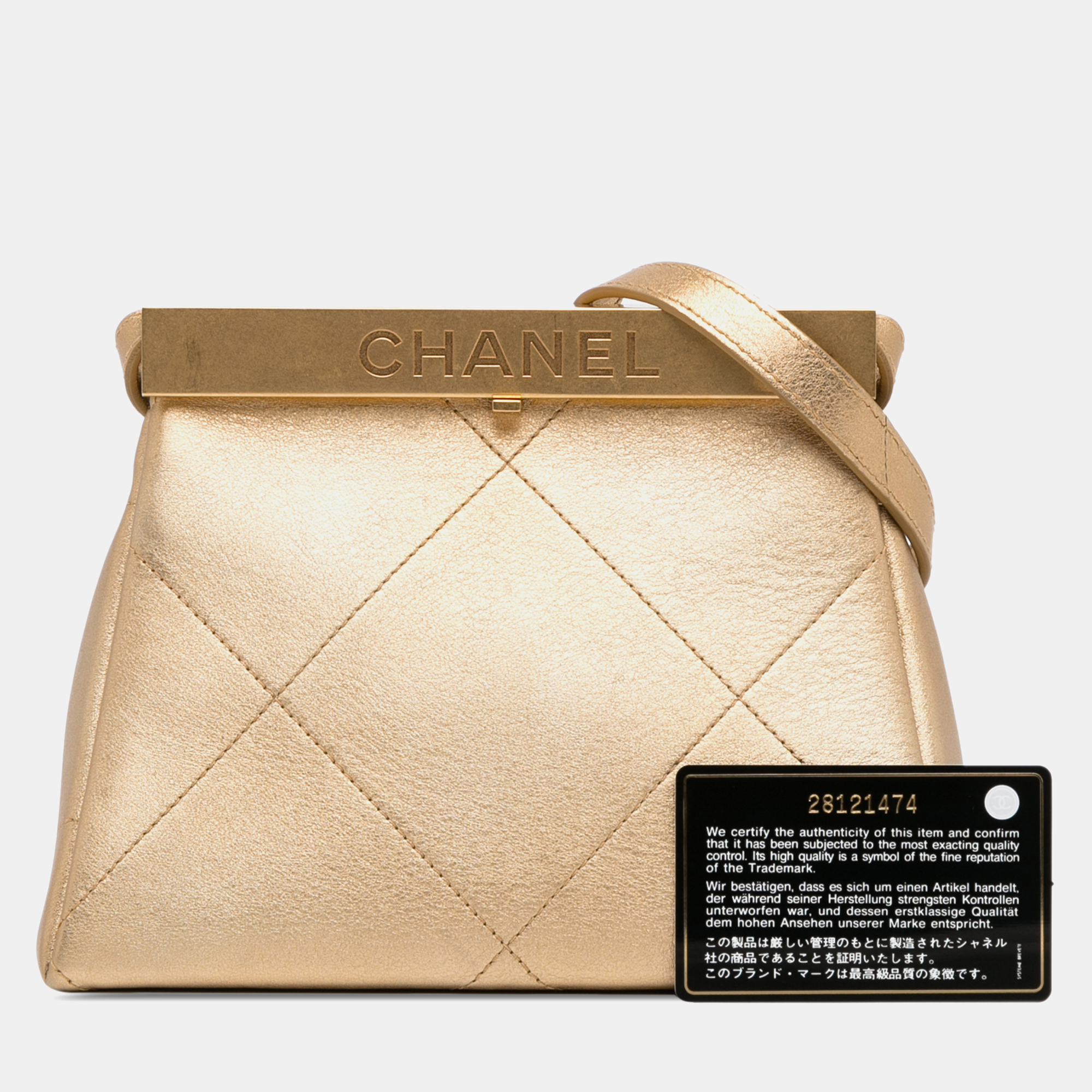 Chanel Gold Leather Chanel Calfskin Kiss Lock Frame Bag