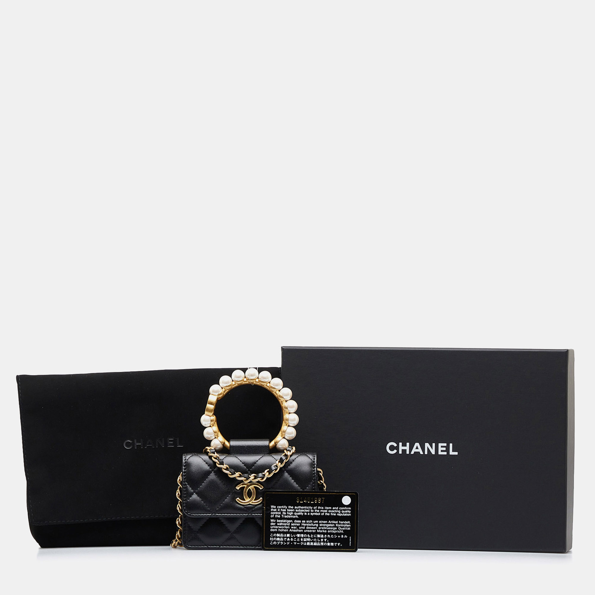 Chanel Black Leather Chanel Pearl Crown Clutch On Chain