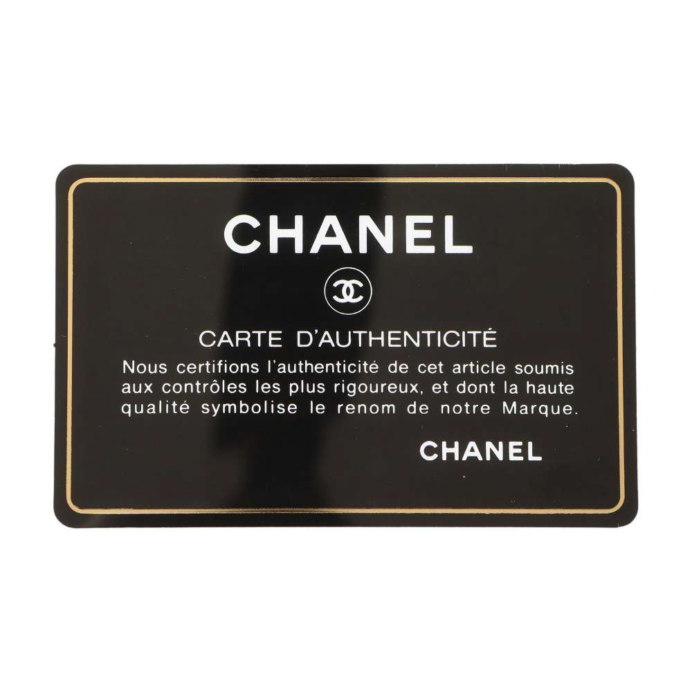 Chanel White Leather Classic Medium Double Flap Shoulder Bag