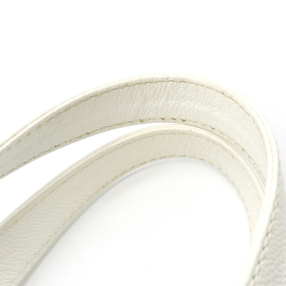 Chanel White Leather CC Drawstring Bucket Bag