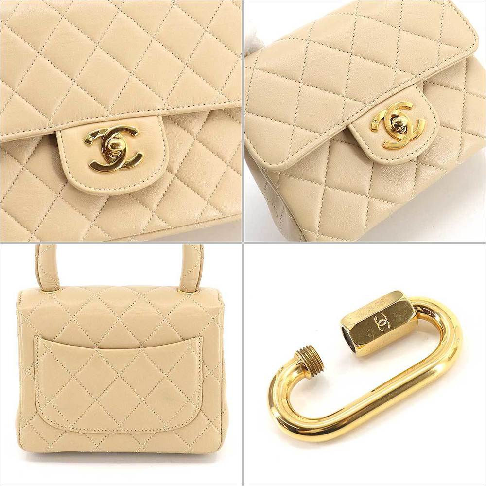 Chanel Beige Leather Kelly Top Handle Bag Set