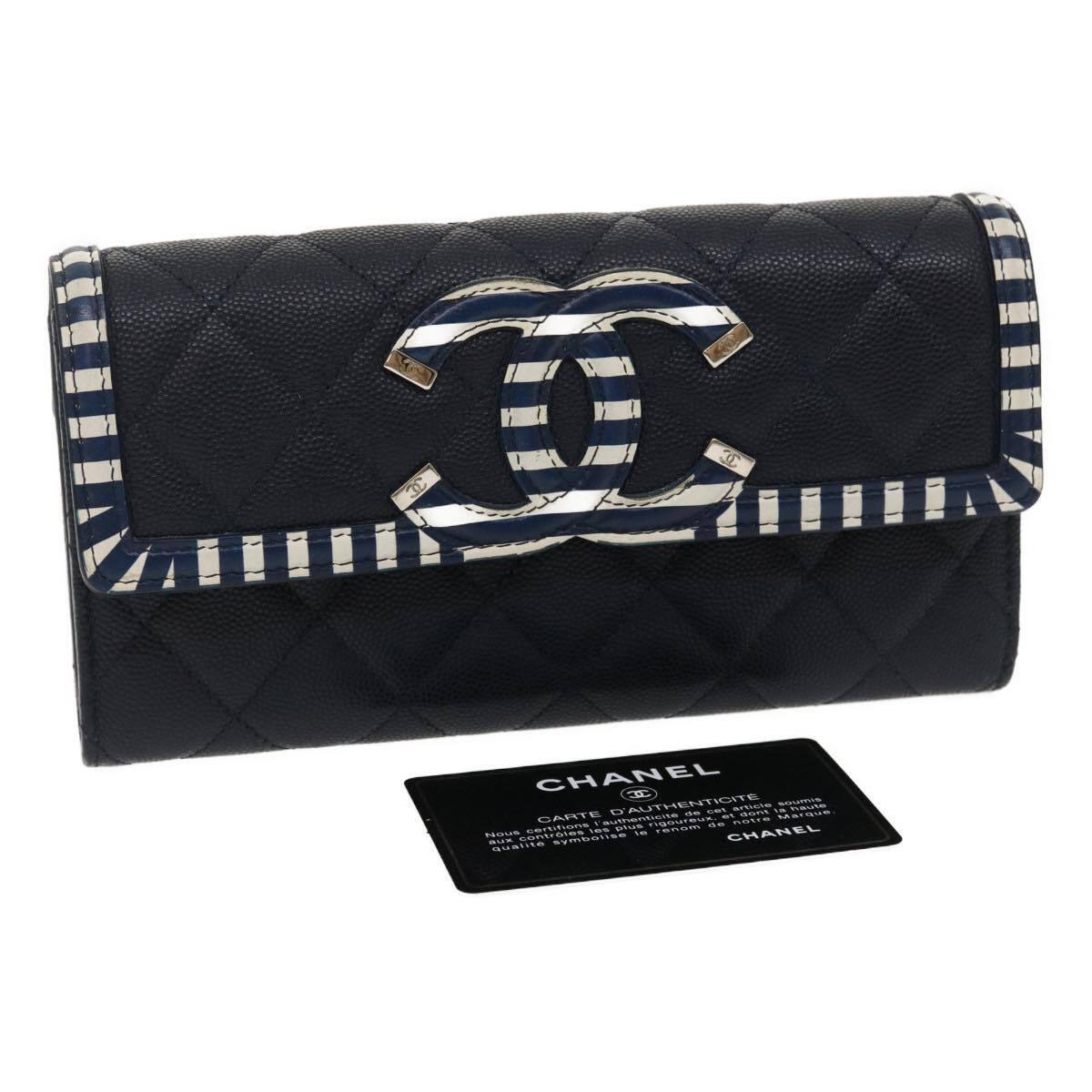 Chanel Black Cruise Line Long Wallet