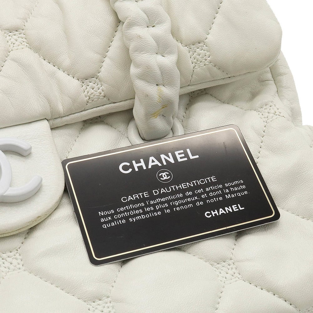 Chanel White Lambskin Leather Woven CC Shoulder Bag