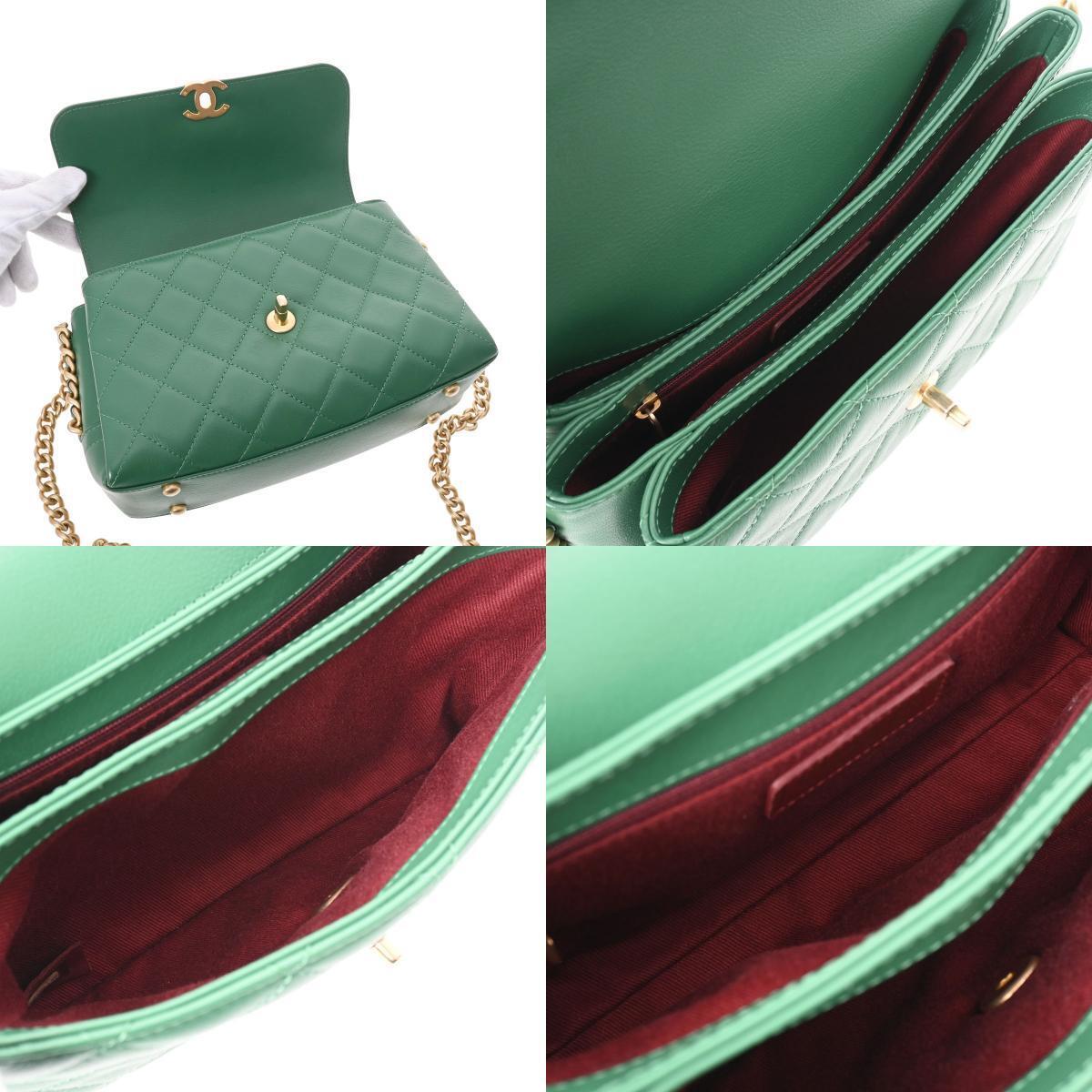 Chanel Green Lambskin Leather CC Shoulder Bag