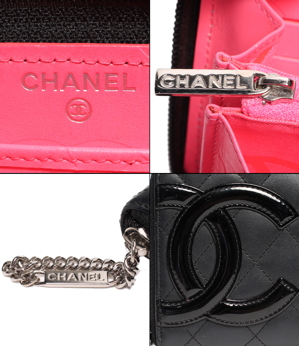 Chanel Black Leather Cambon Ligne Wallet