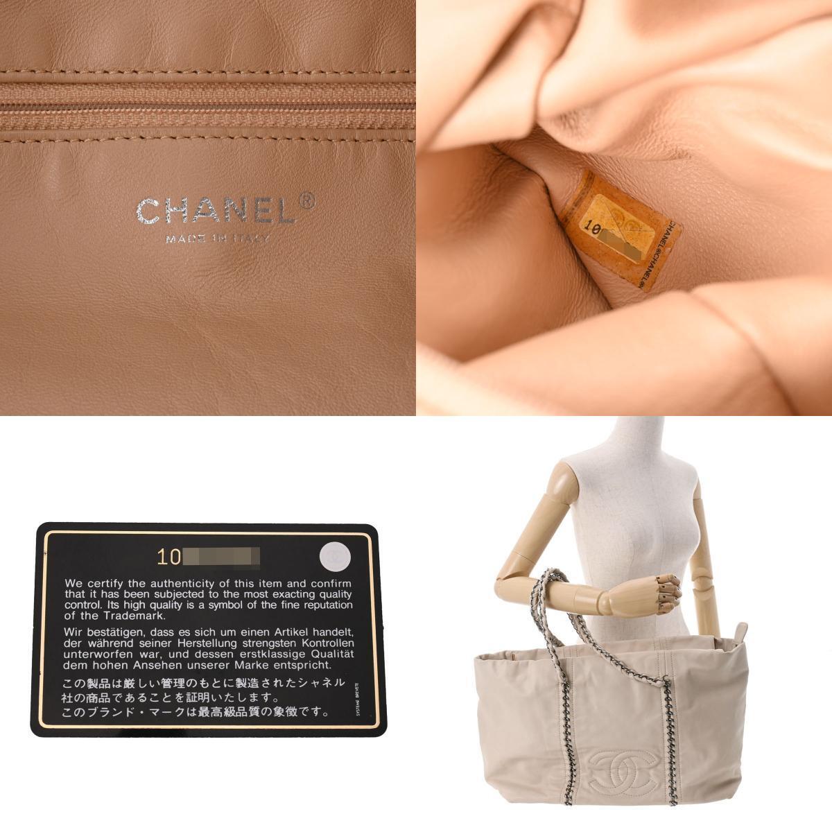 Chanel White Calf Leather CC Tote