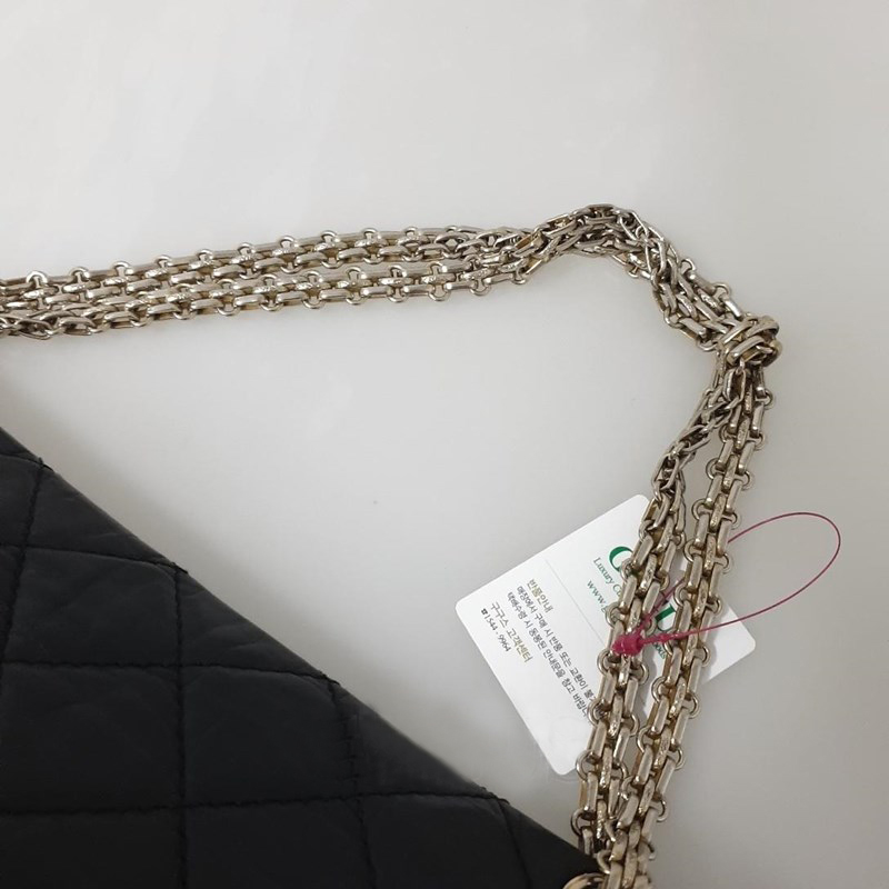 Chanel 2.55 Reissue Bag